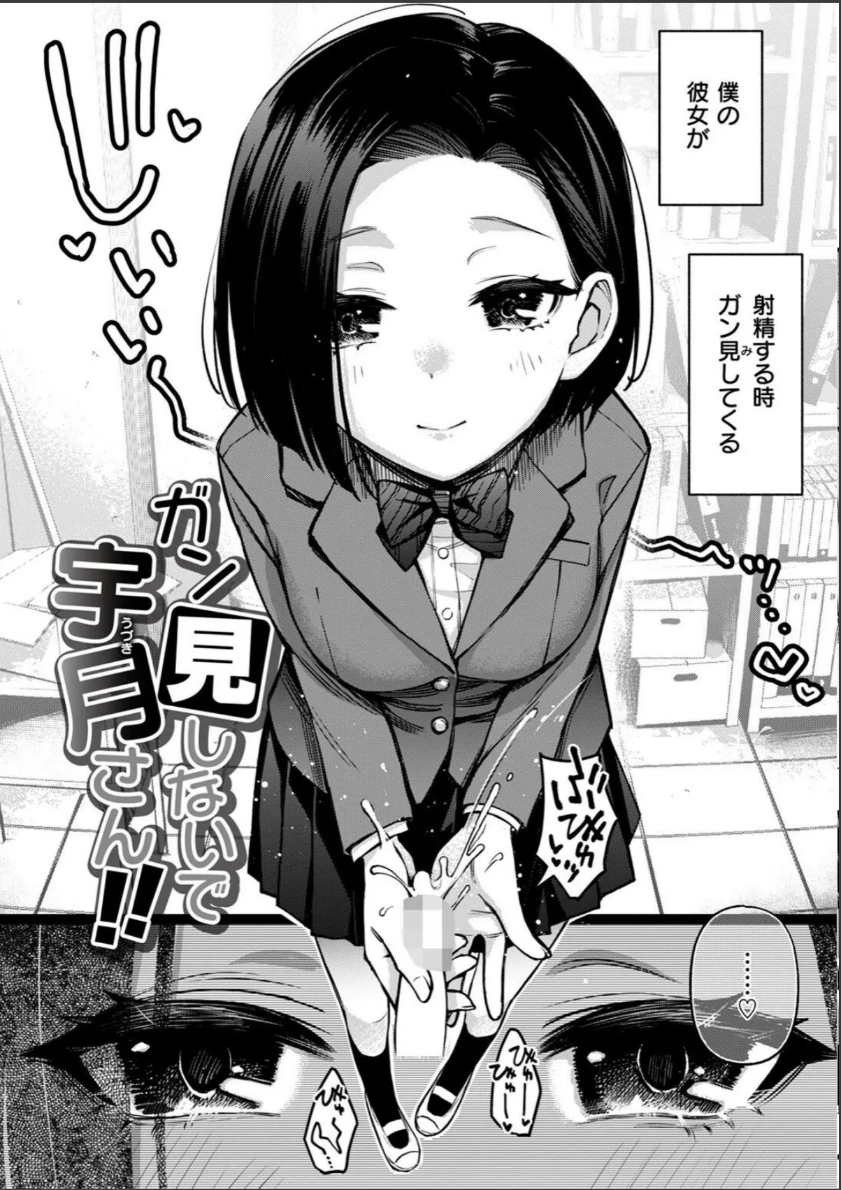 sample 4