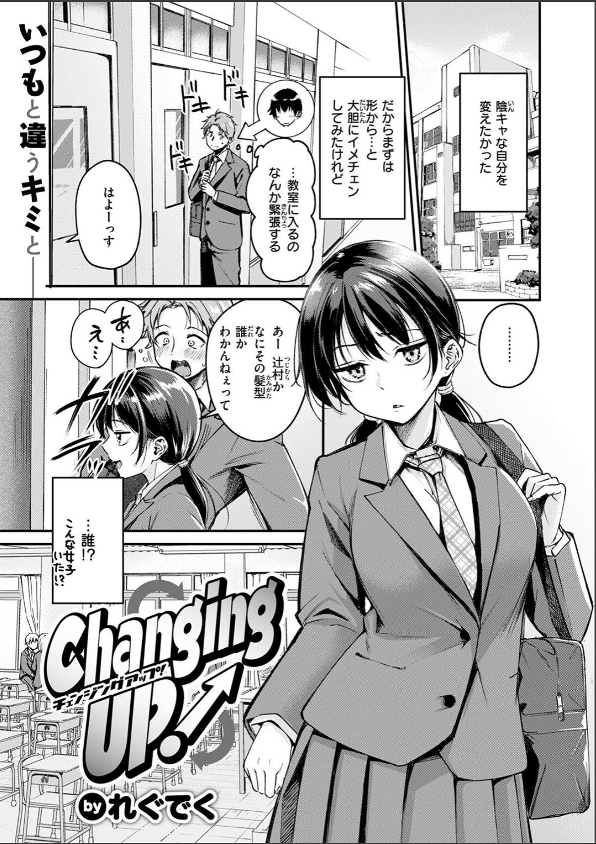 sample 3