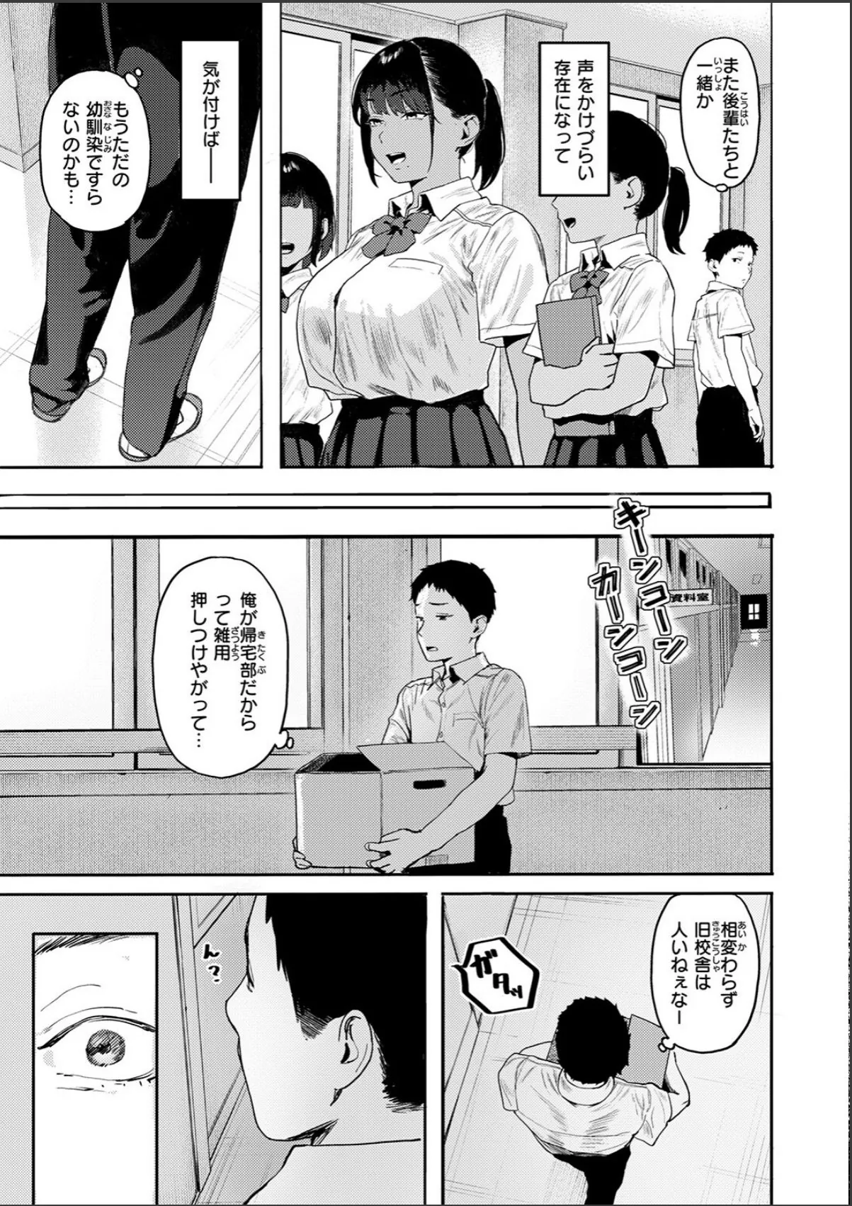 sample 5