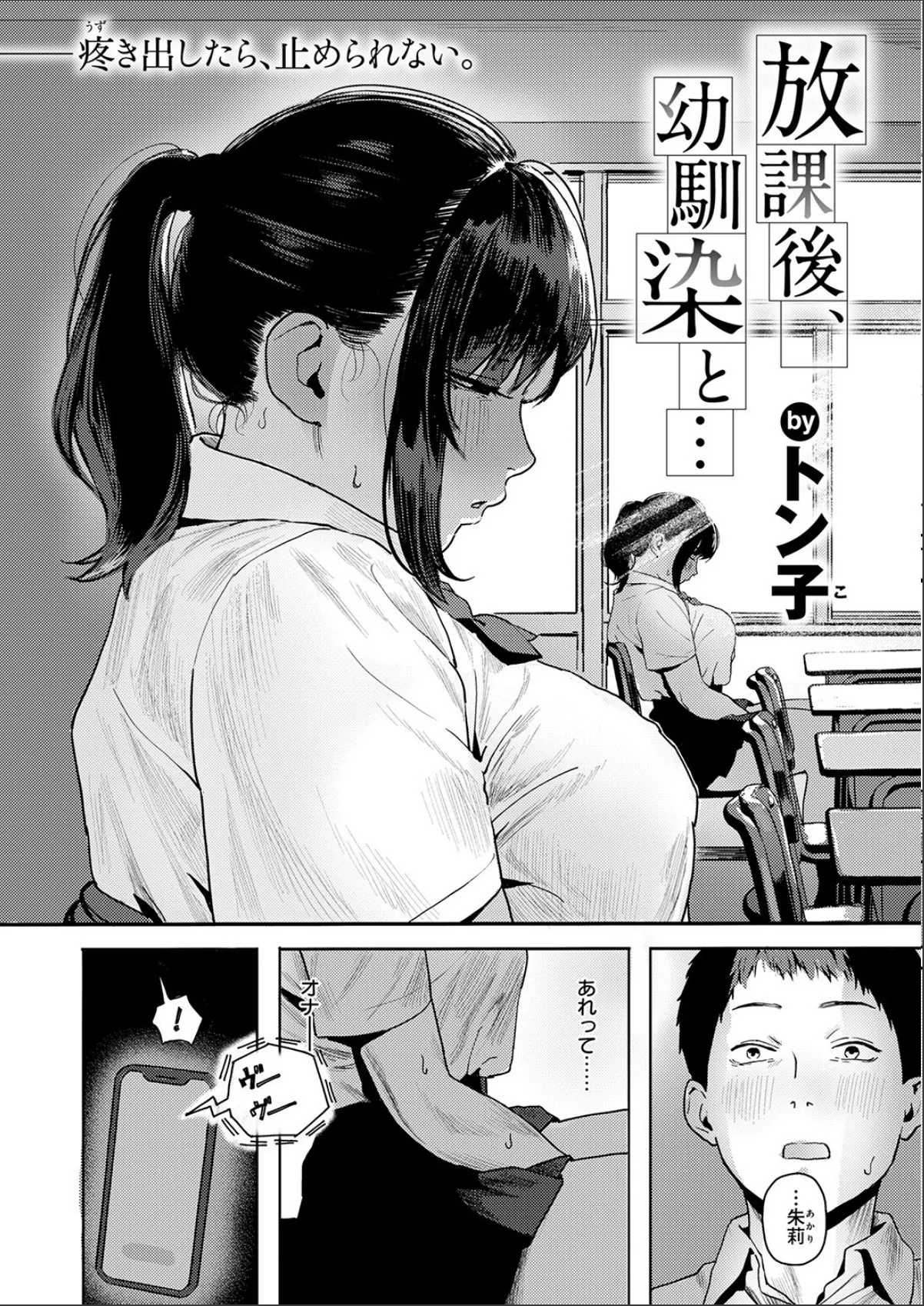 sample 6