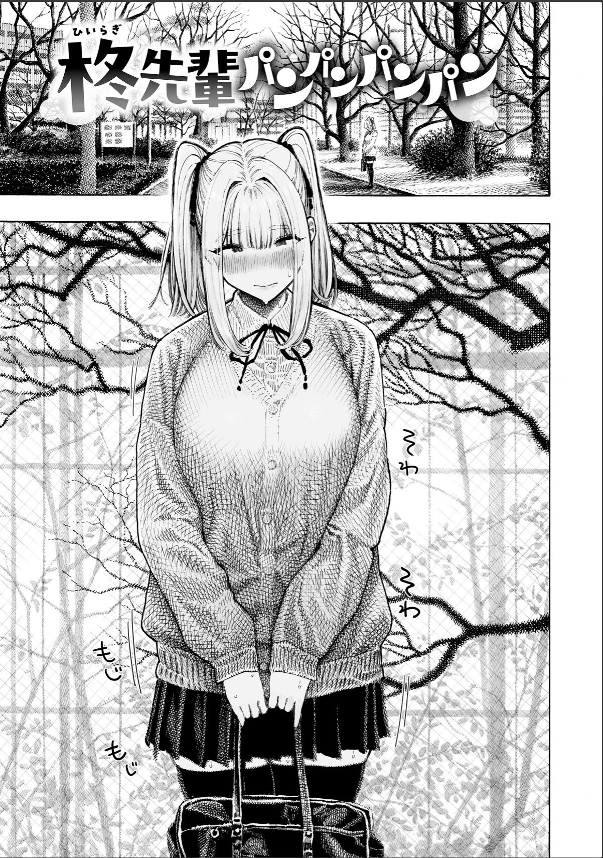 sample 11