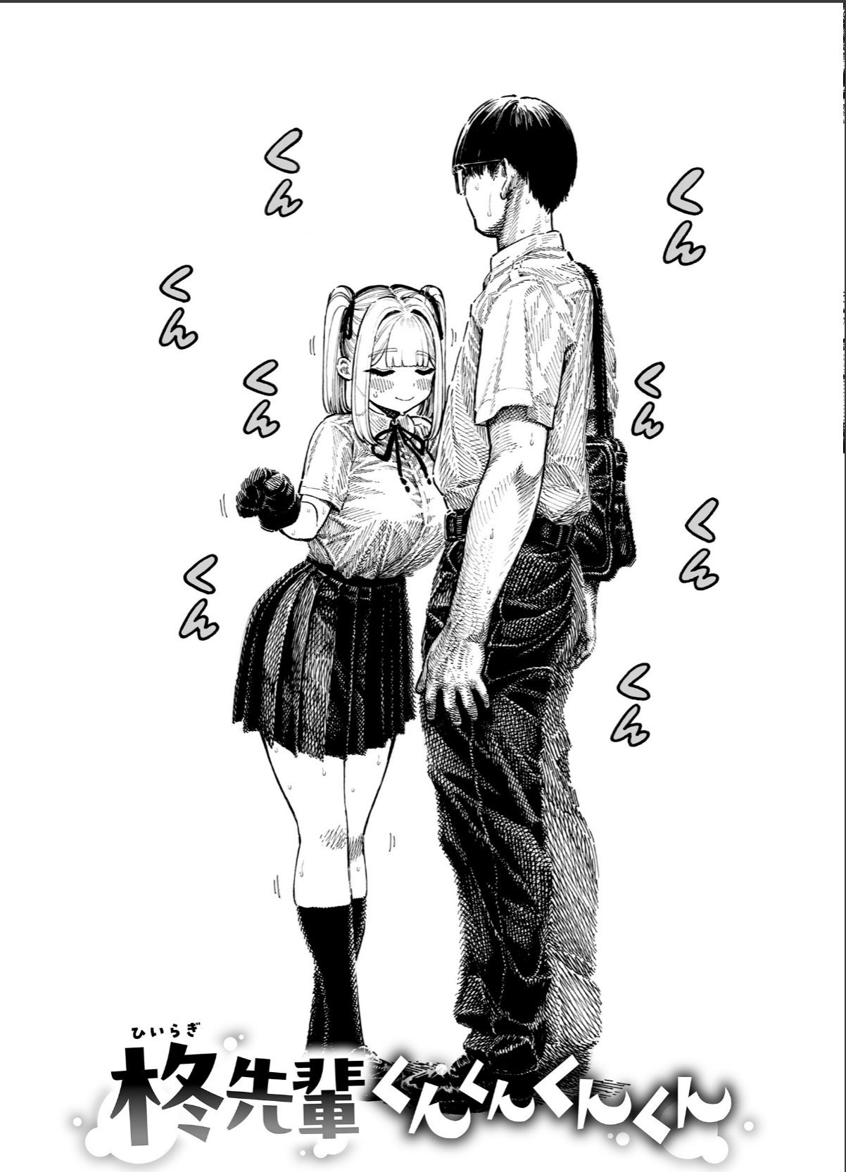 sample 6