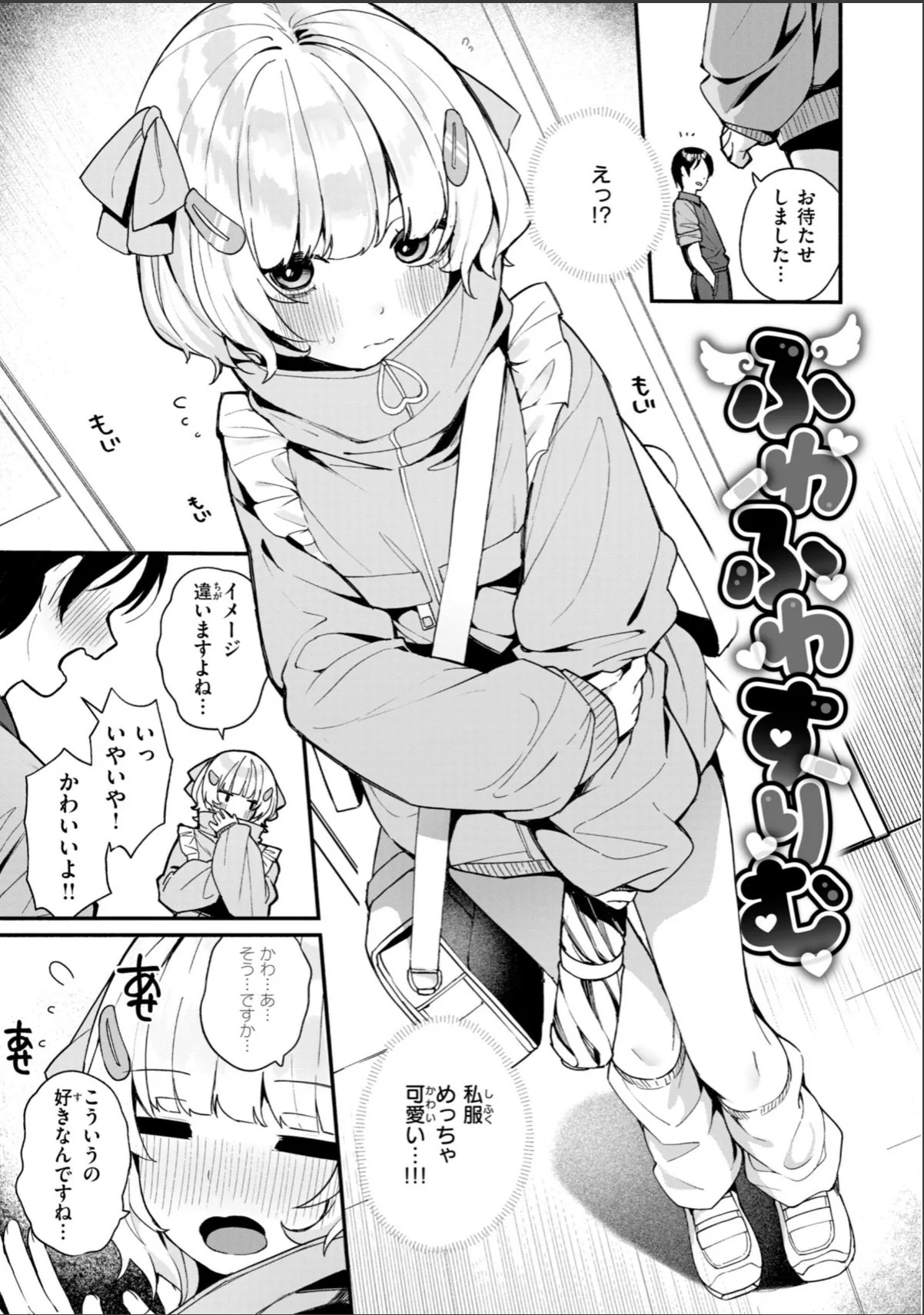 sample 7