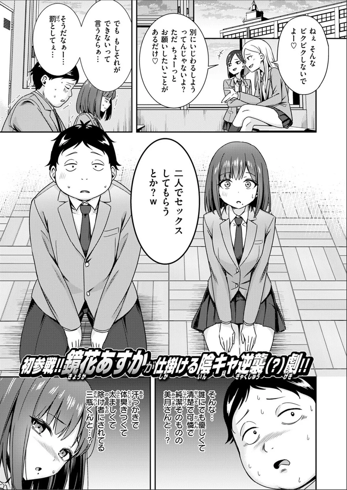 sample 3