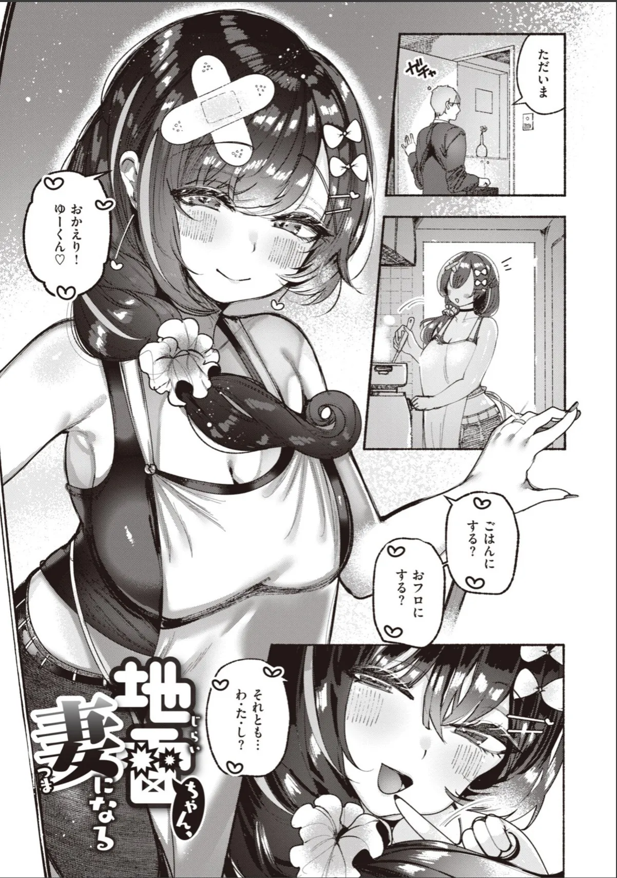 sample 11