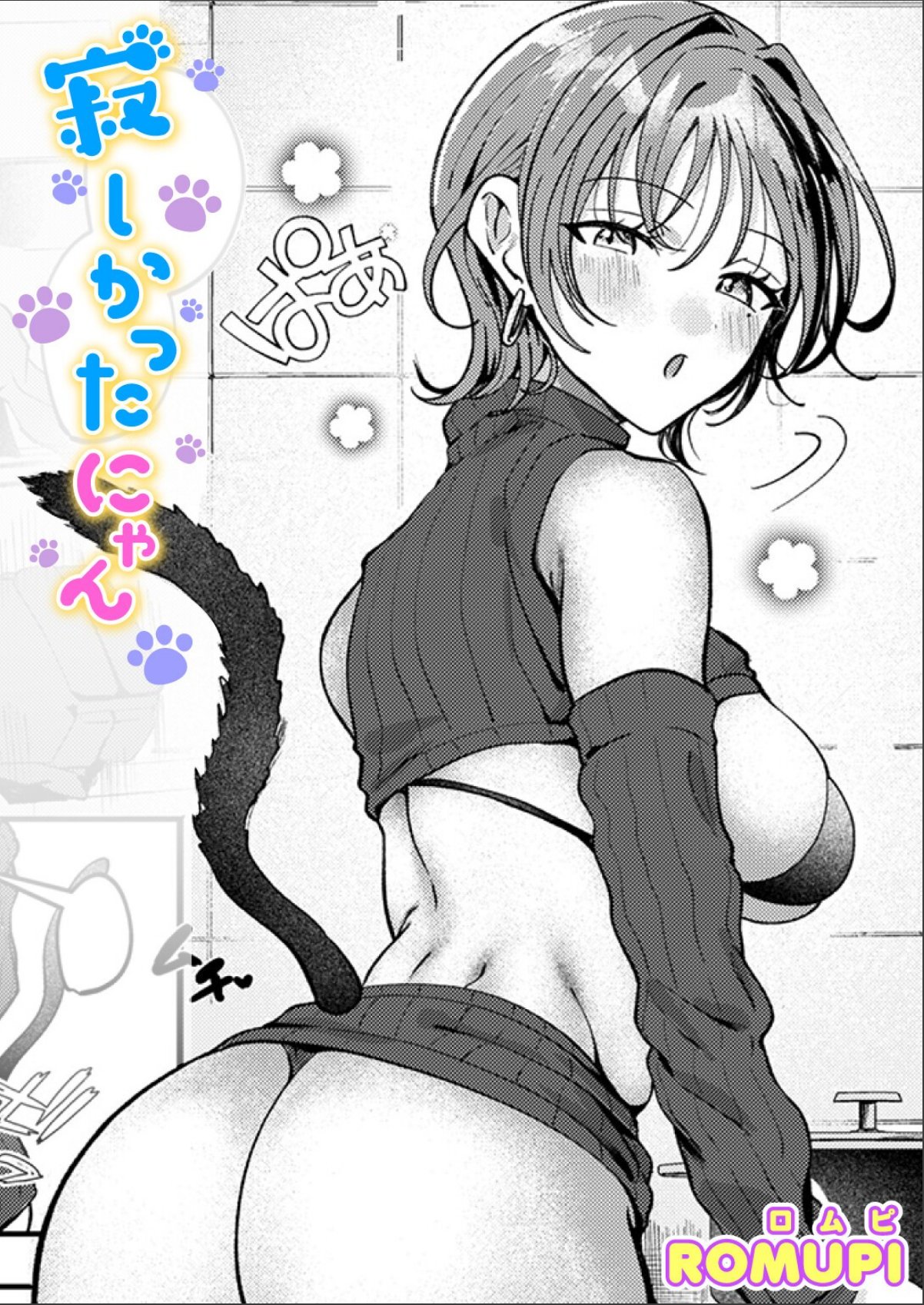 sample 1