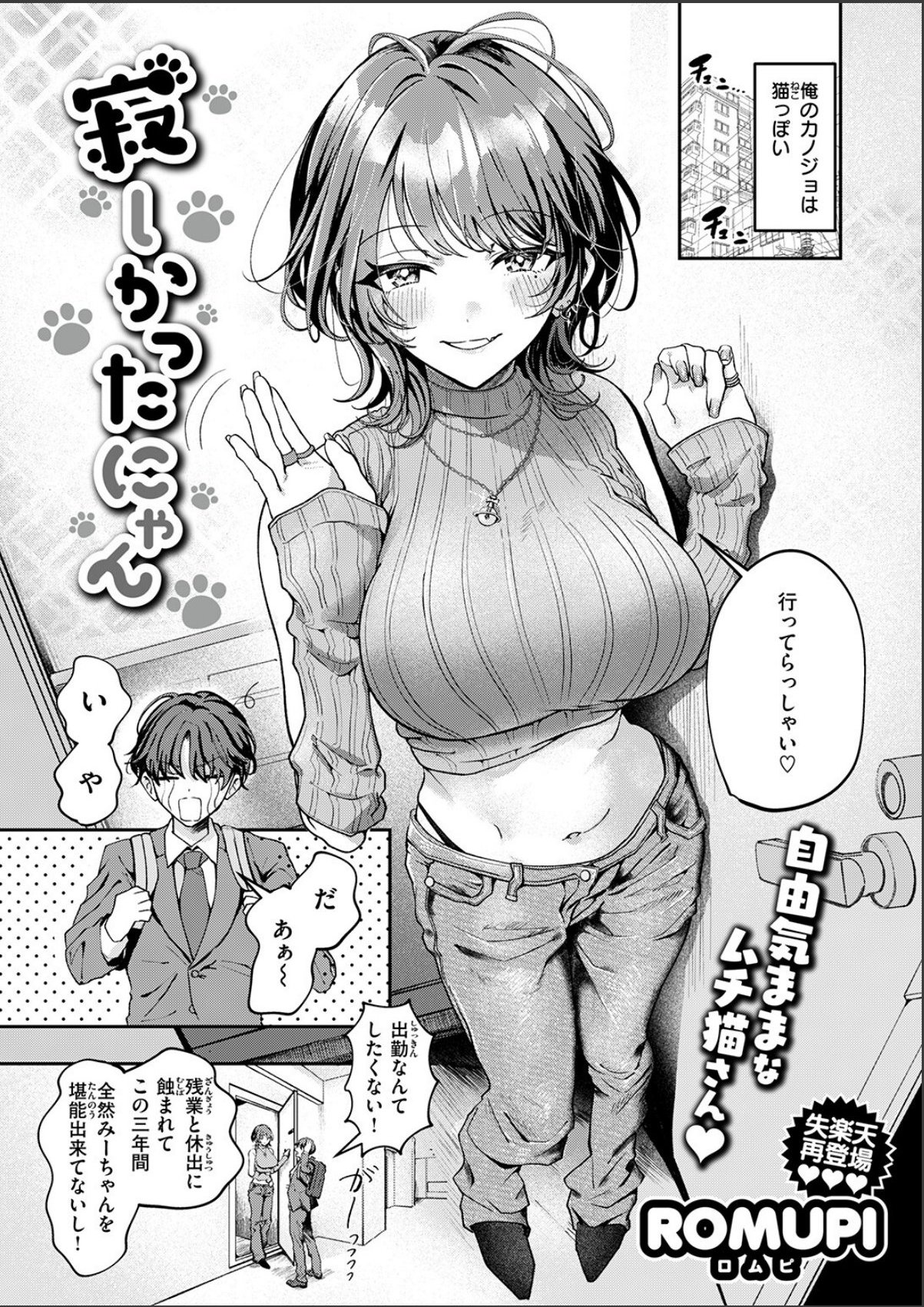 sample 3