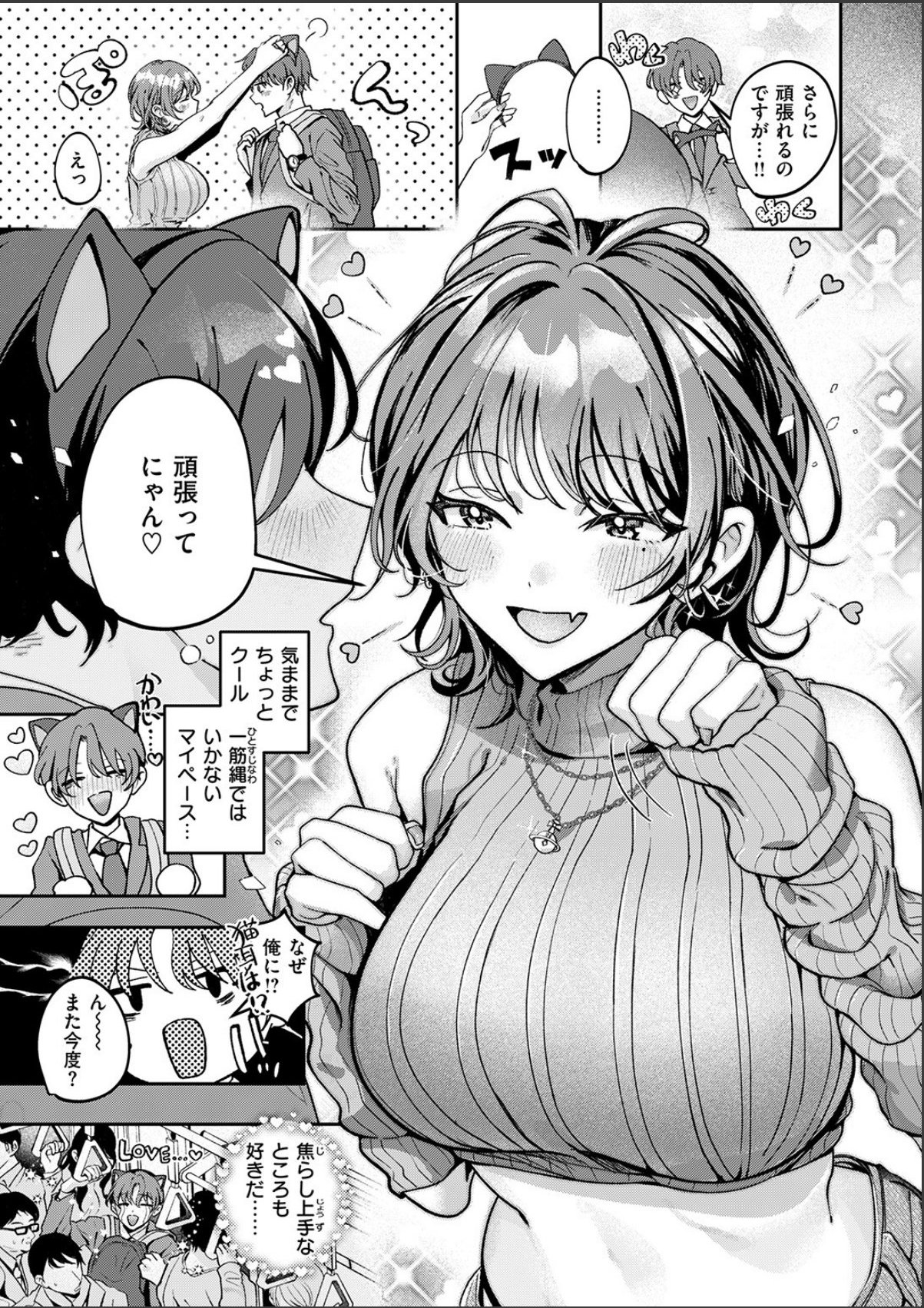 sample 5