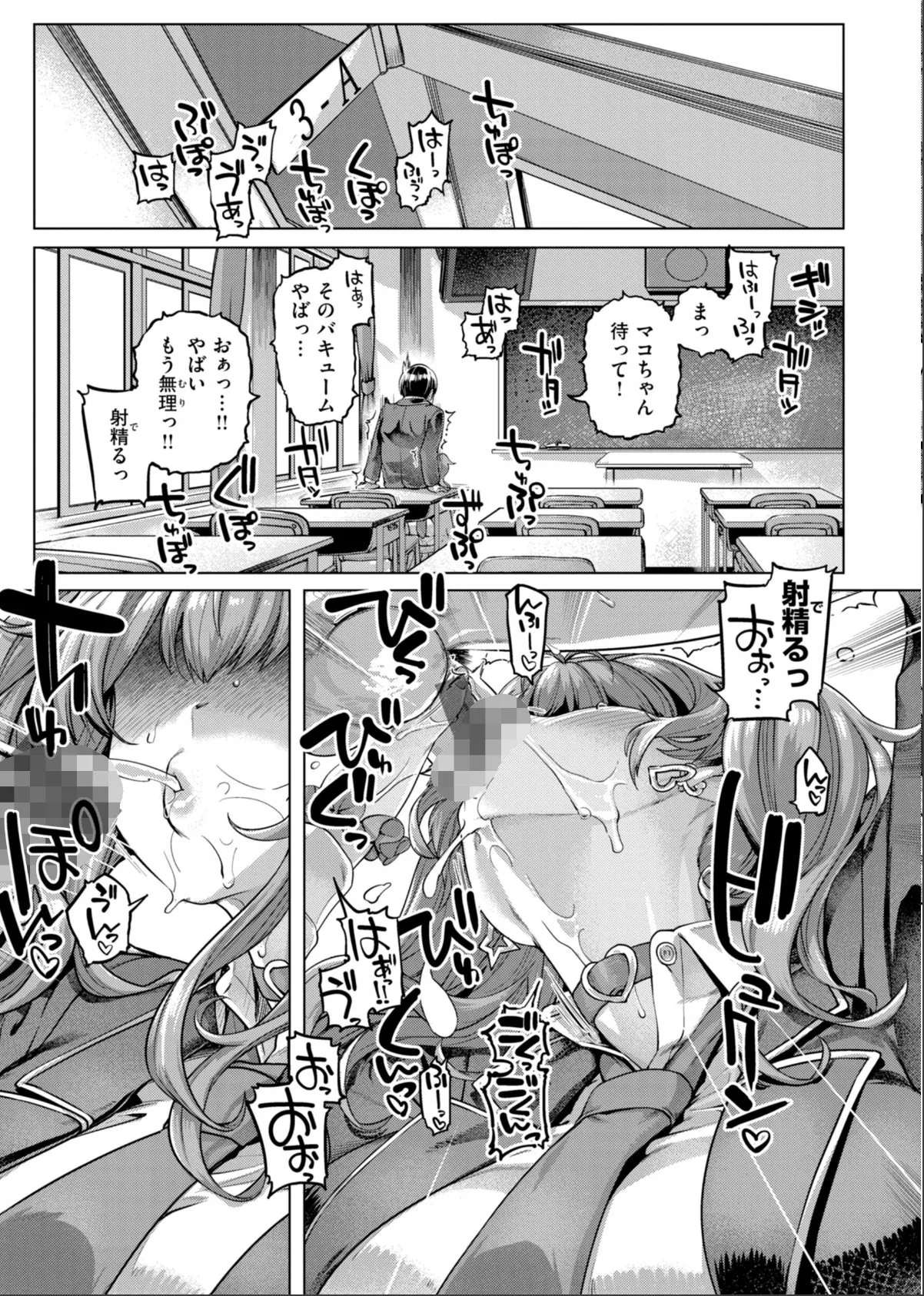 sample 11
