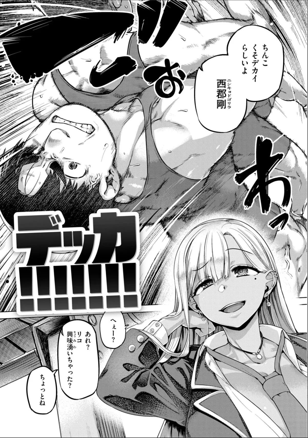 sample 4