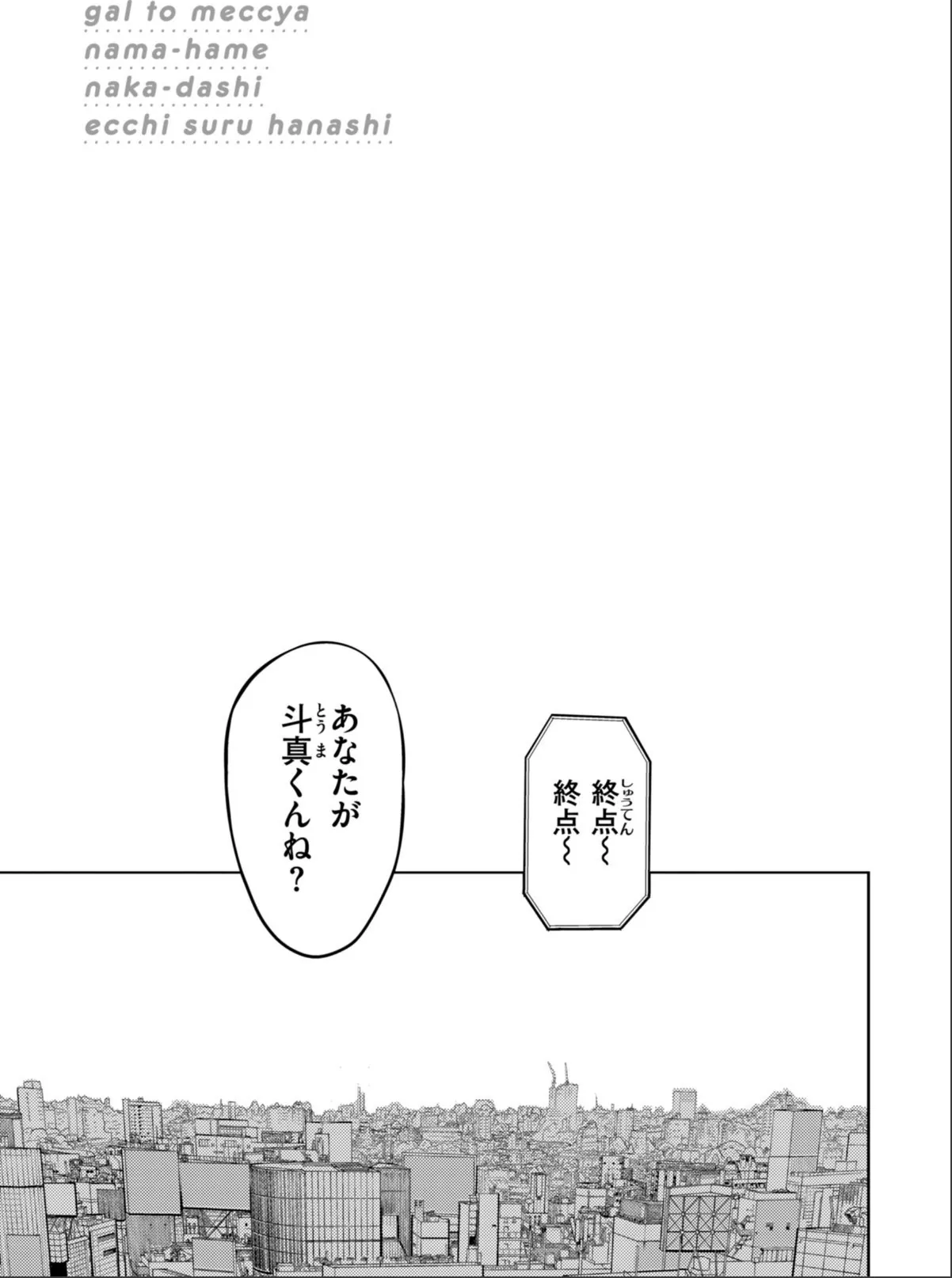 sample 5