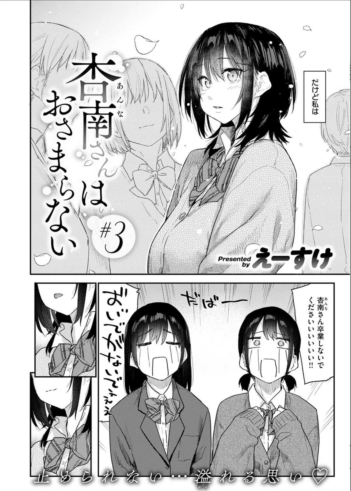 sample 4