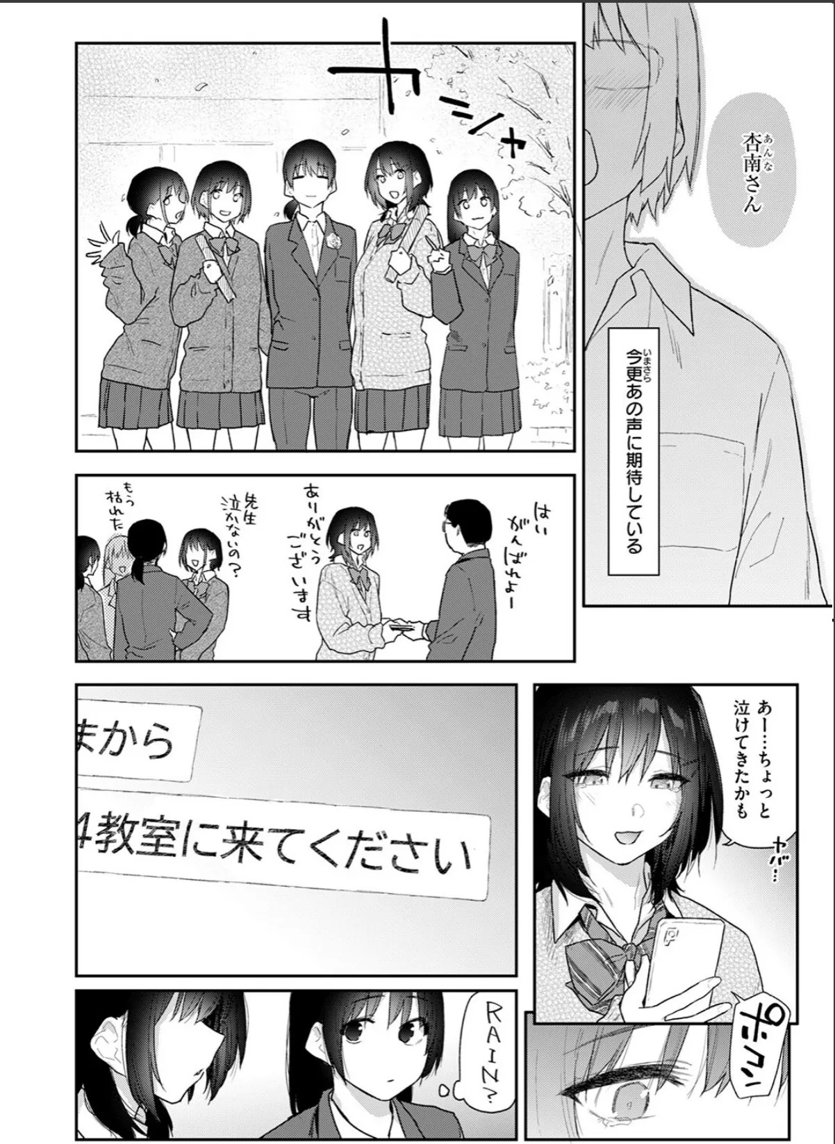 sample 6