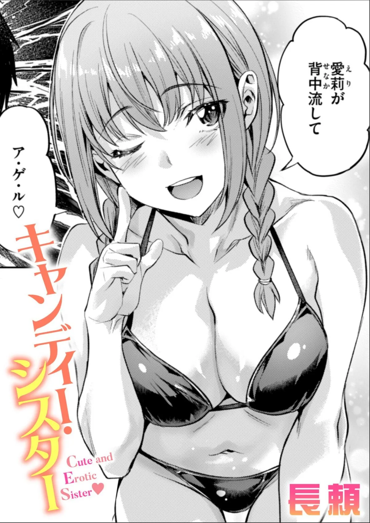 sample 1