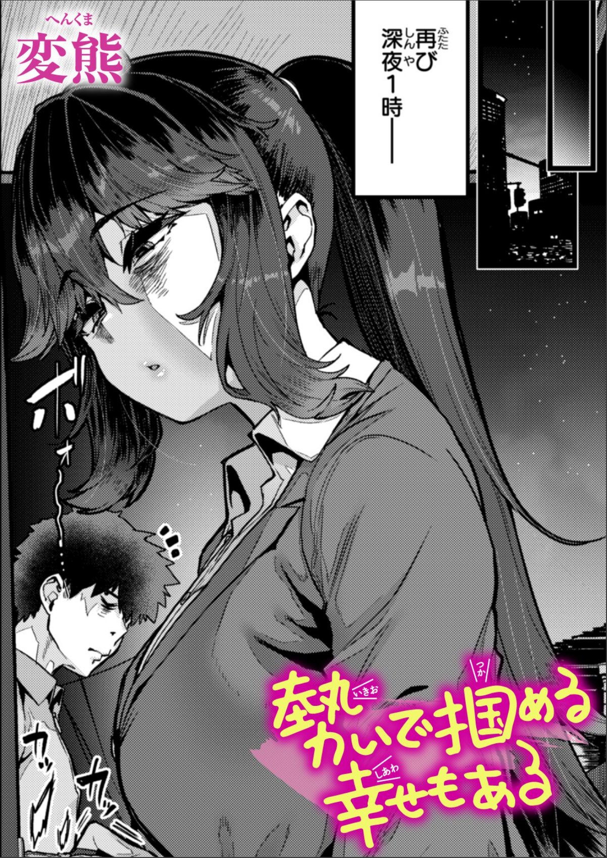 sample 1