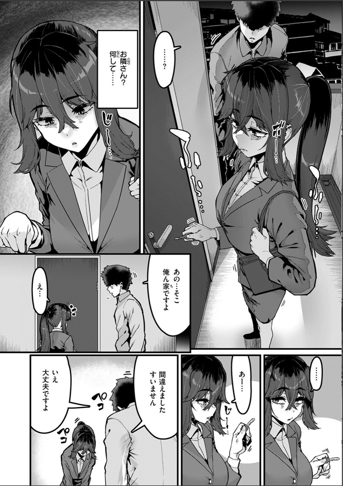 sample 4
