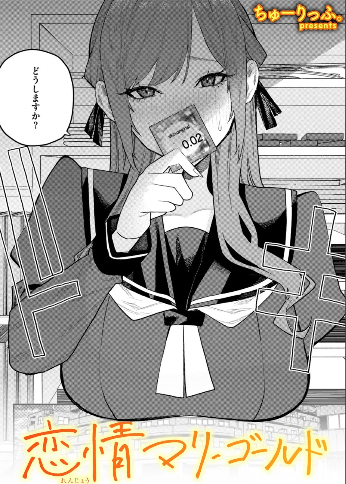 sample 1