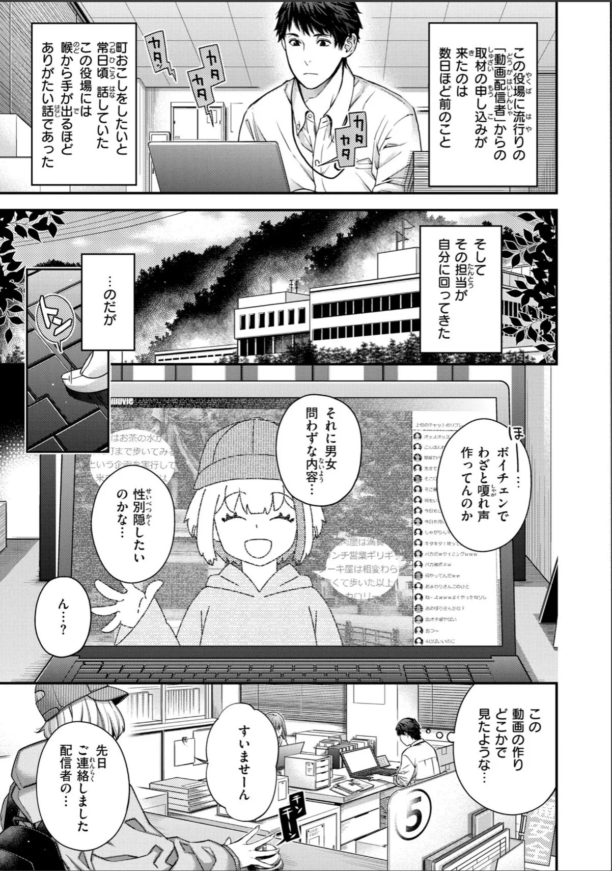 sample 11