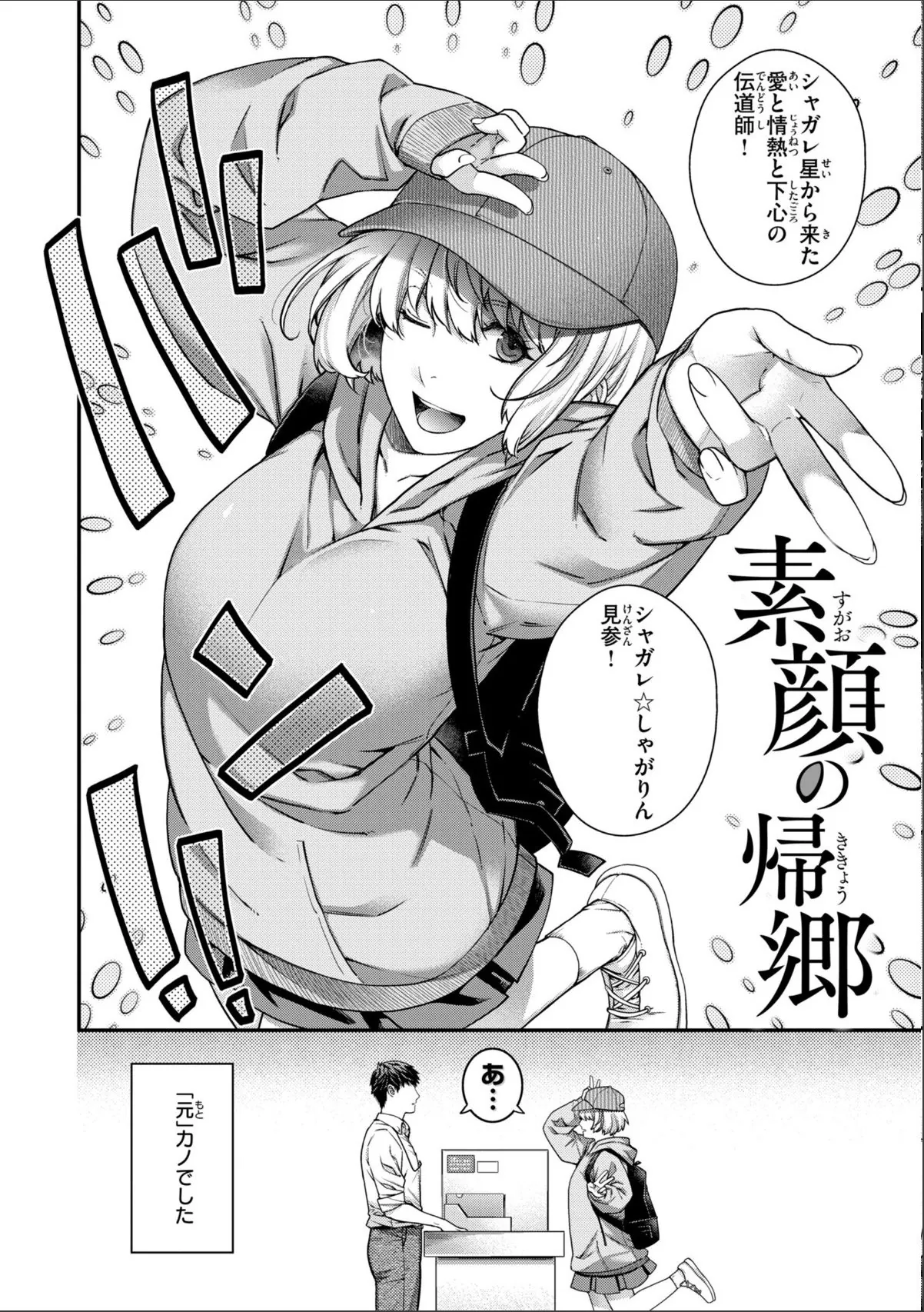 sample 12