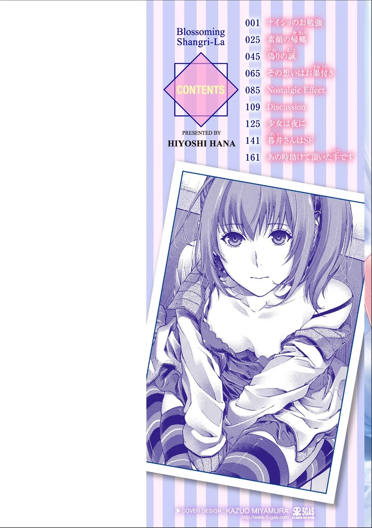 sample 2