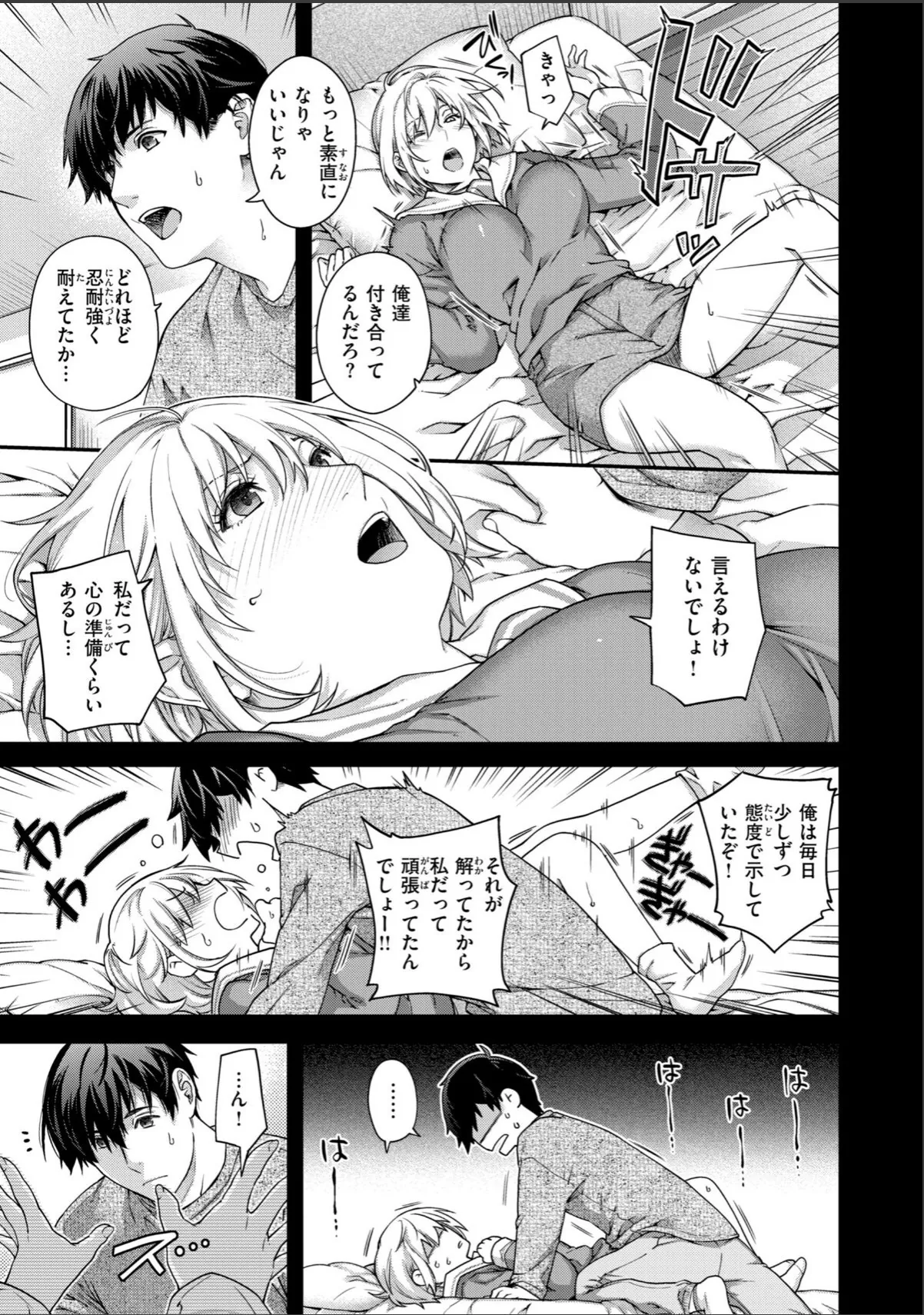 sample 9