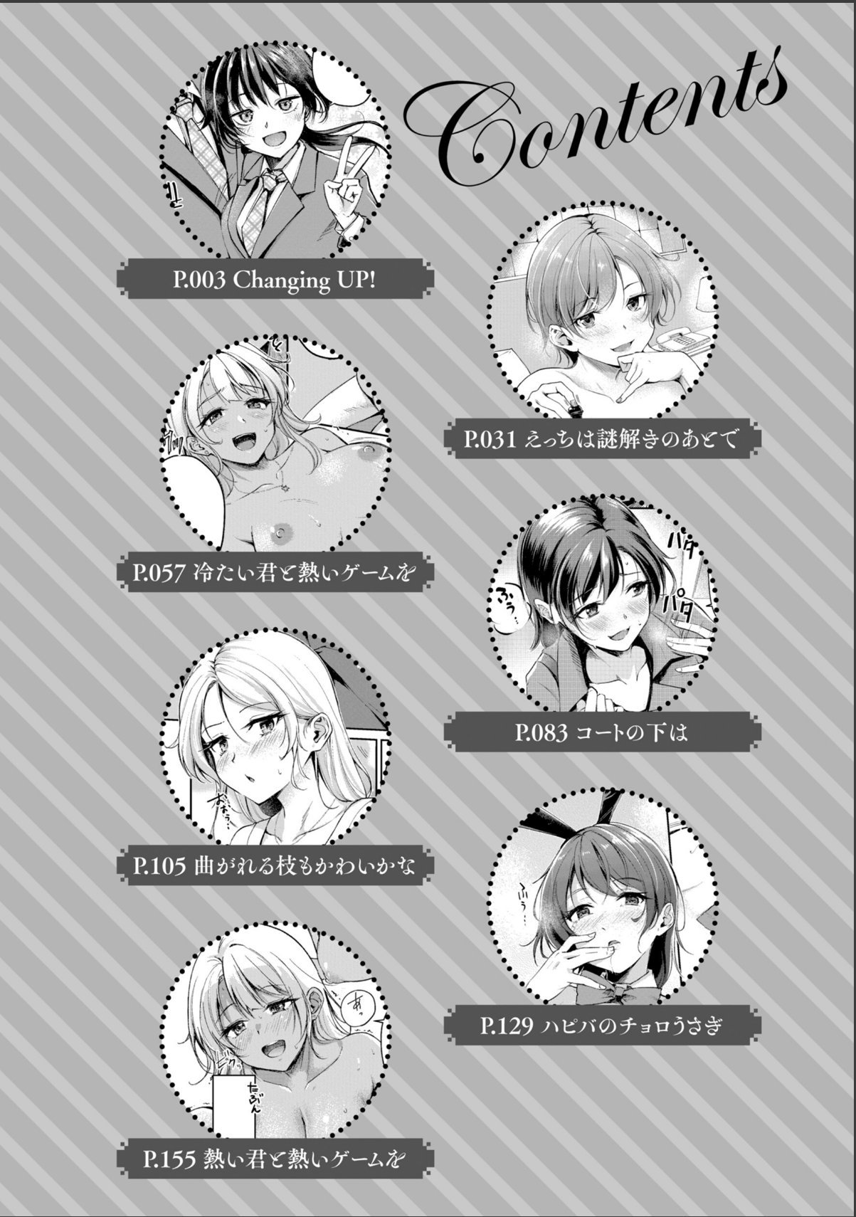 sample 2