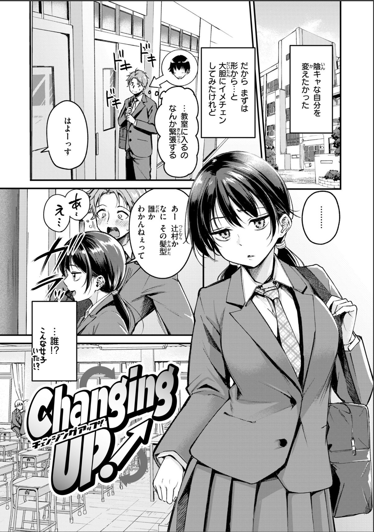 sample 3