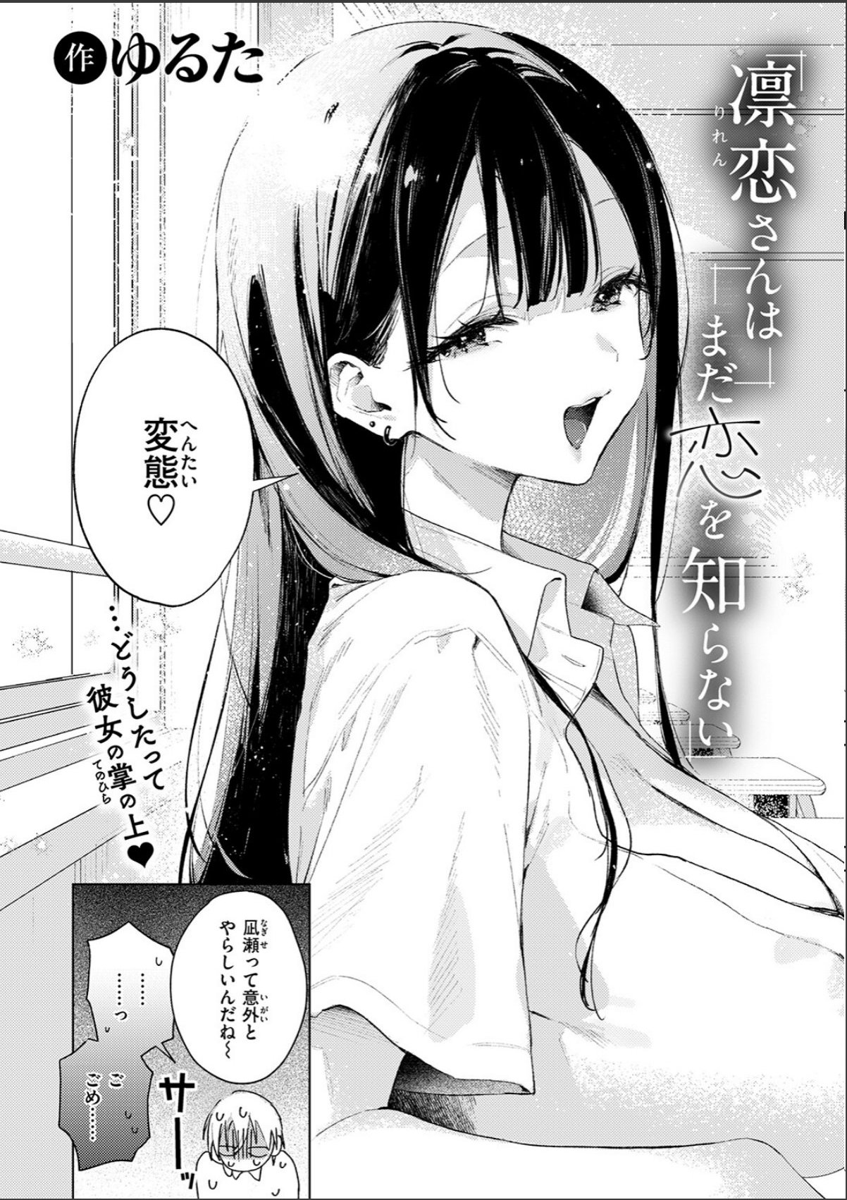 sample 4