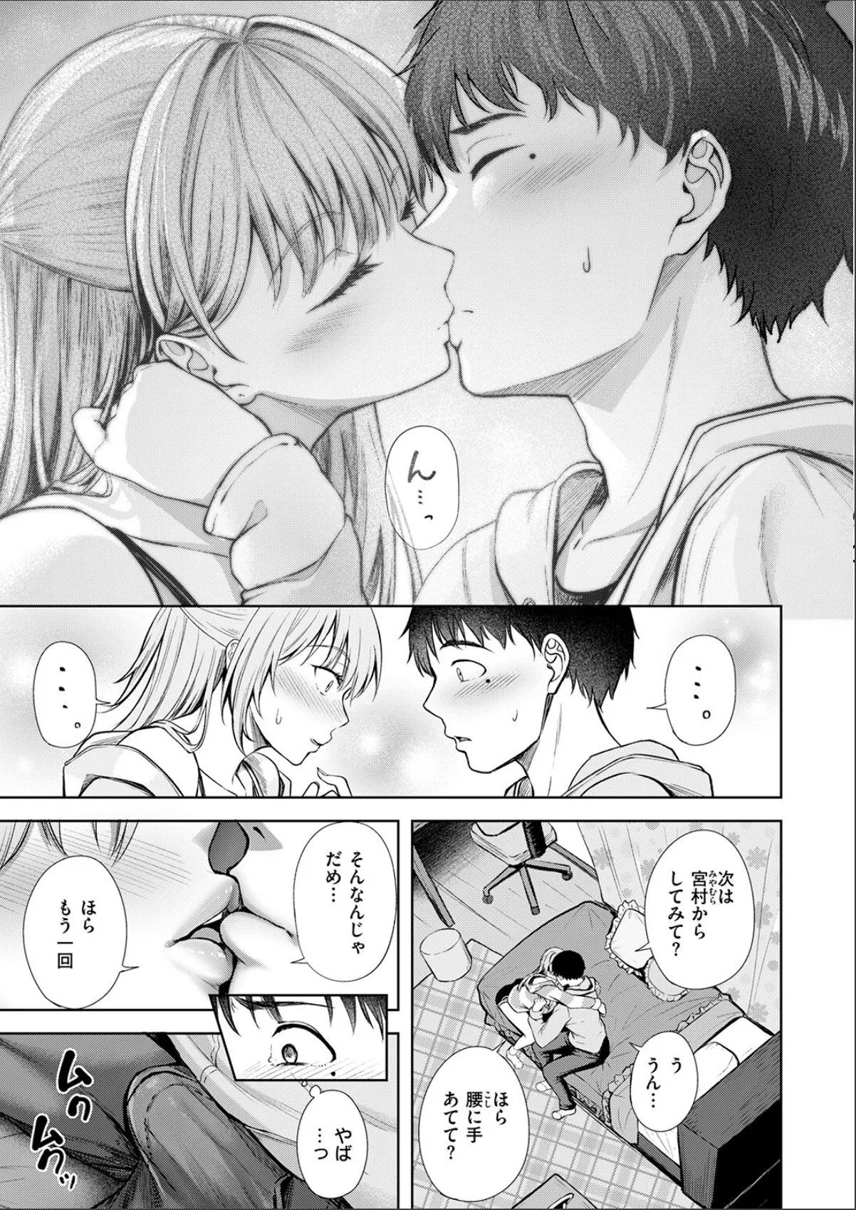 sample 9