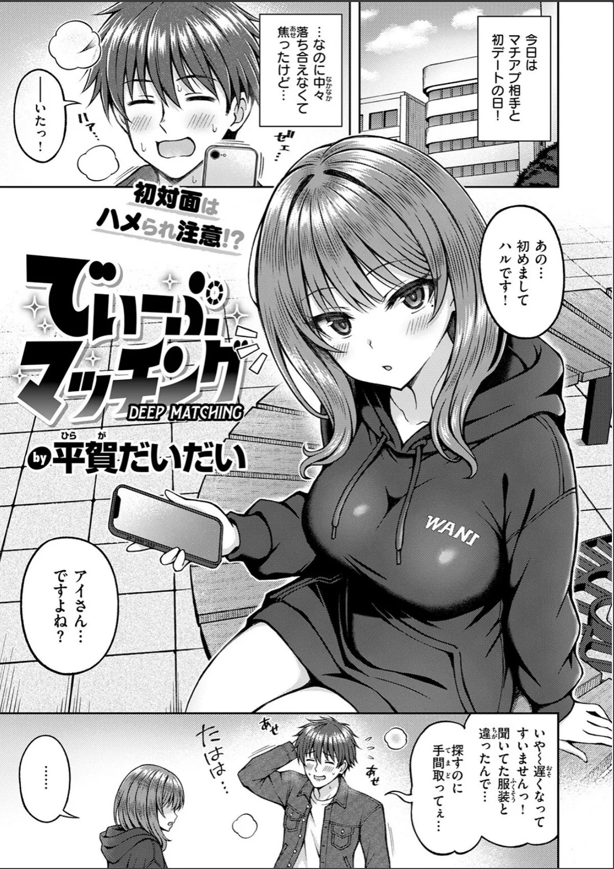 sample 3