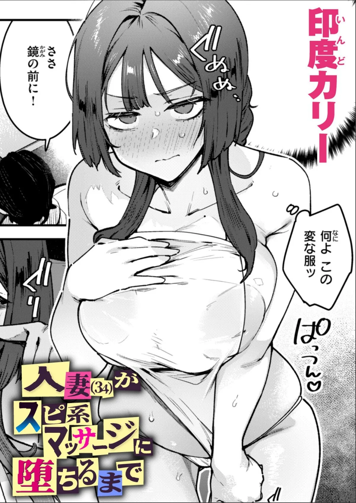 sample 1