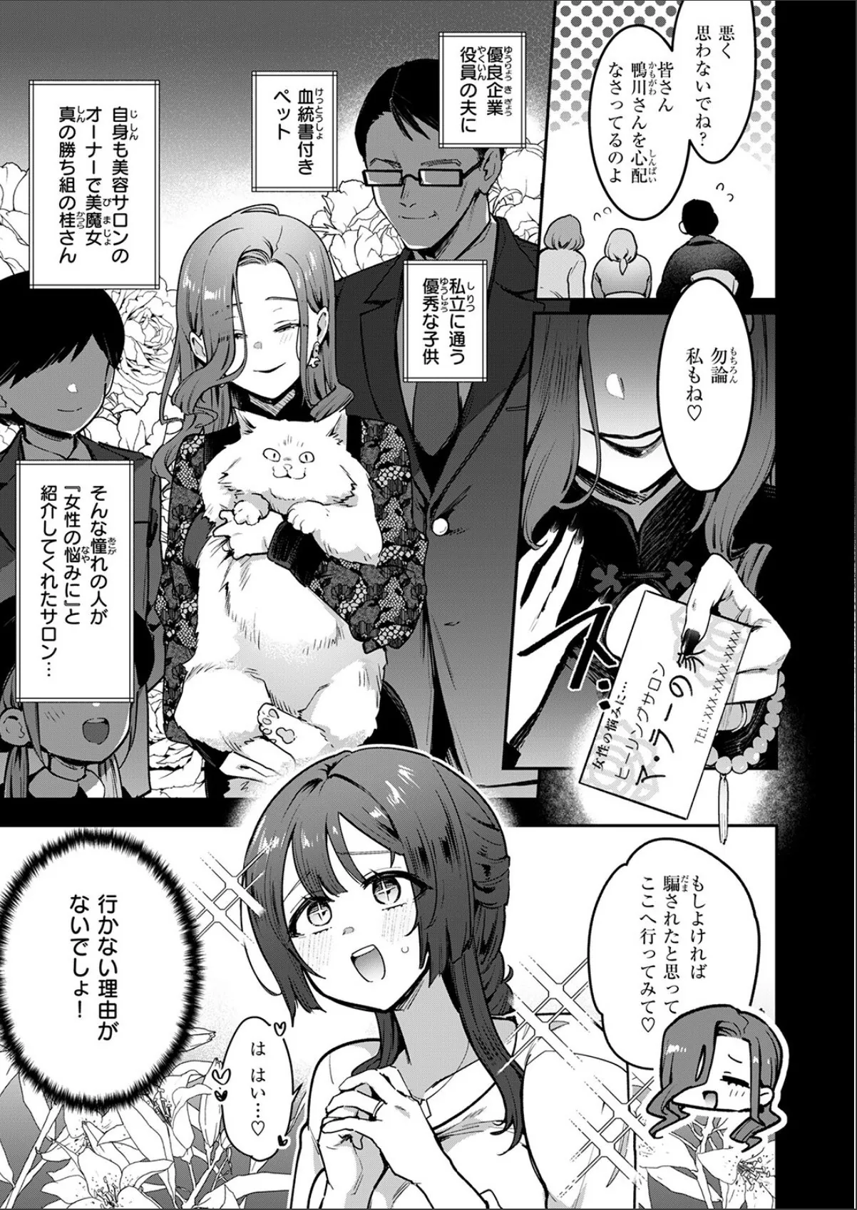sample 5