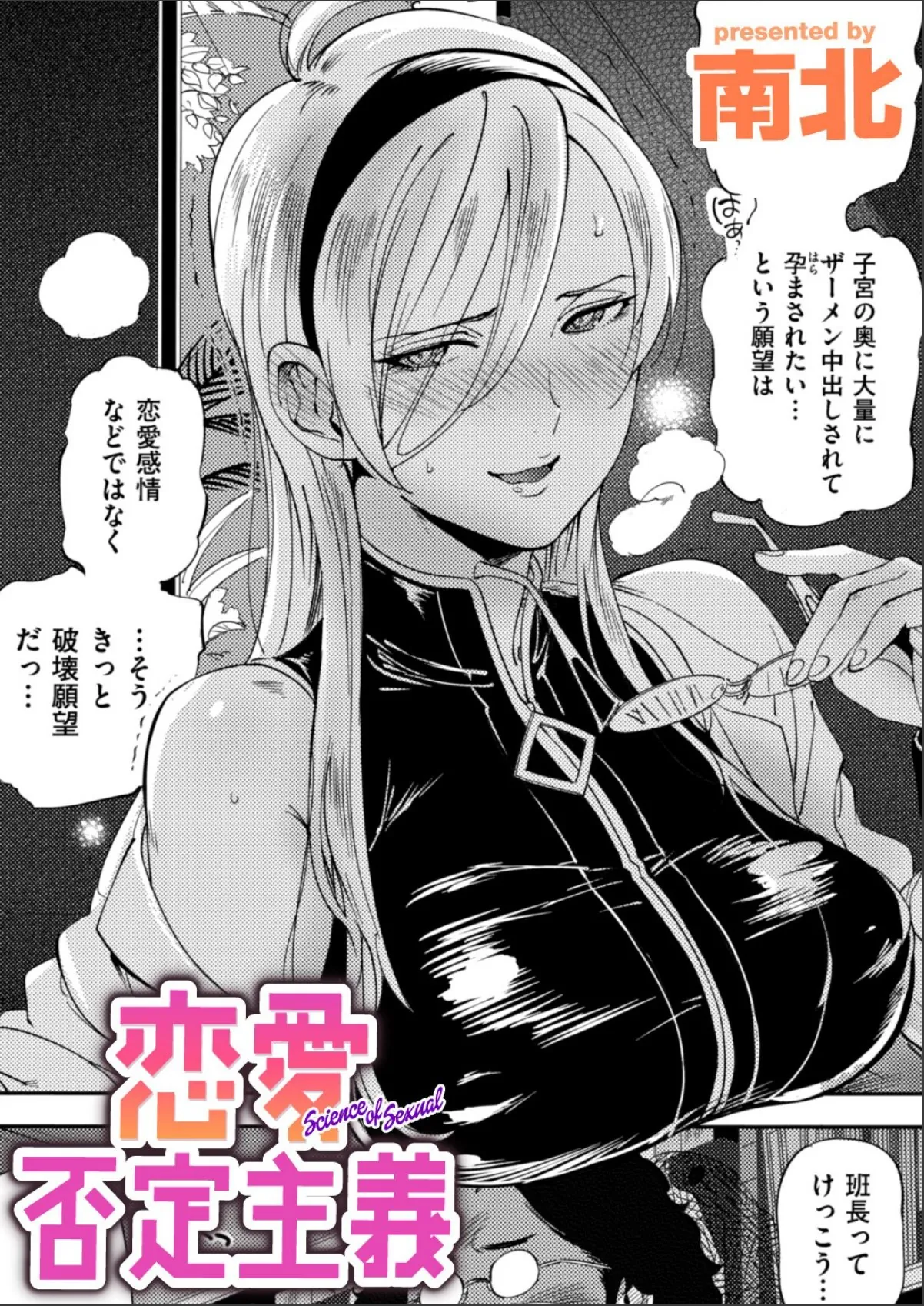 sample 1