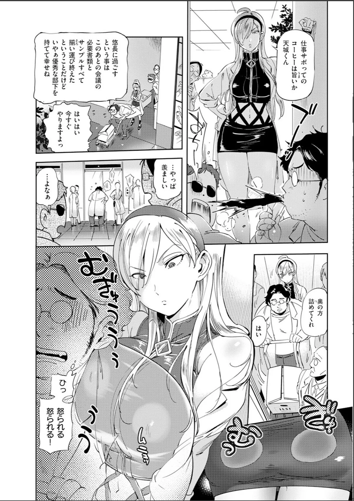 sample 4