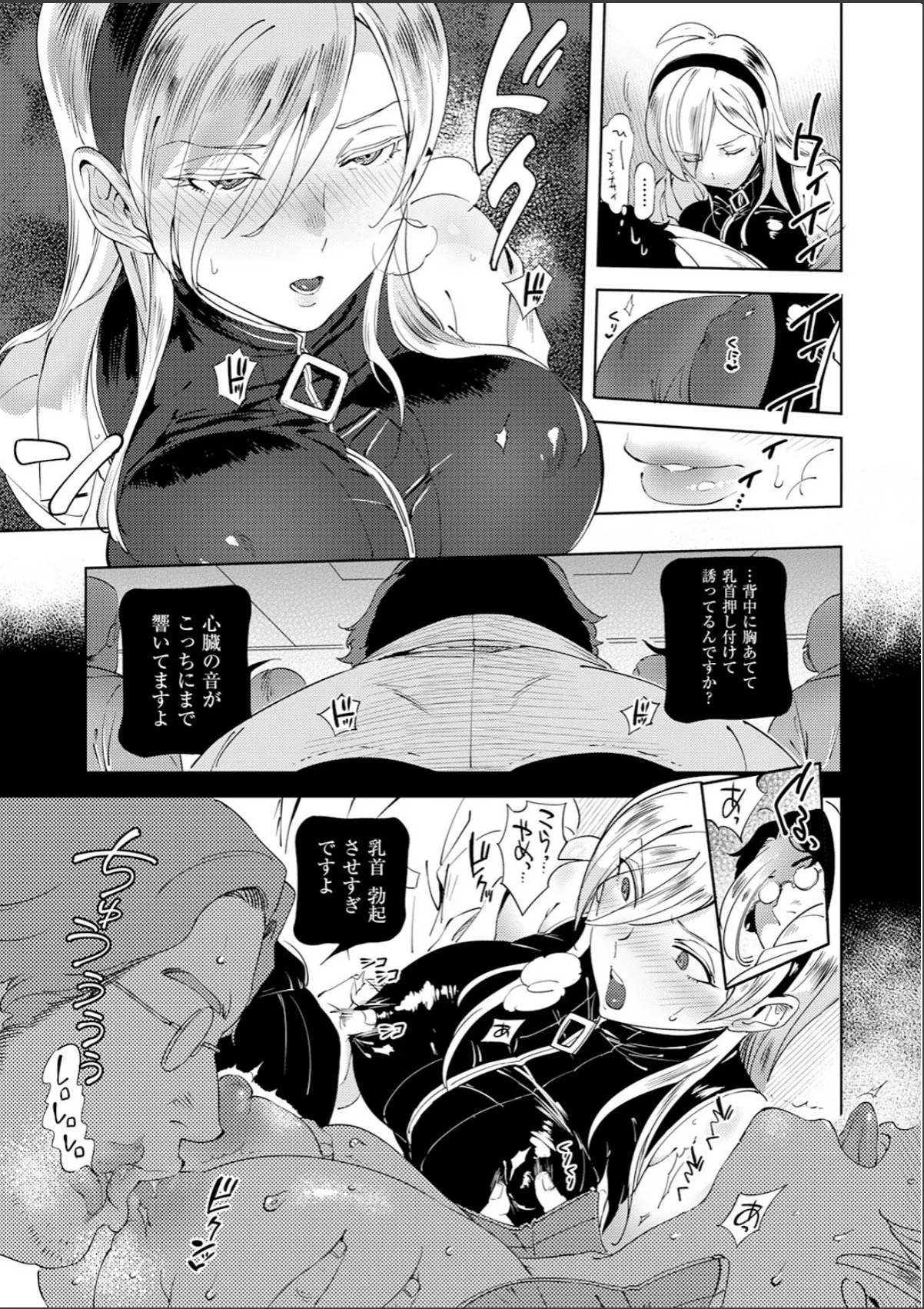 sample 5