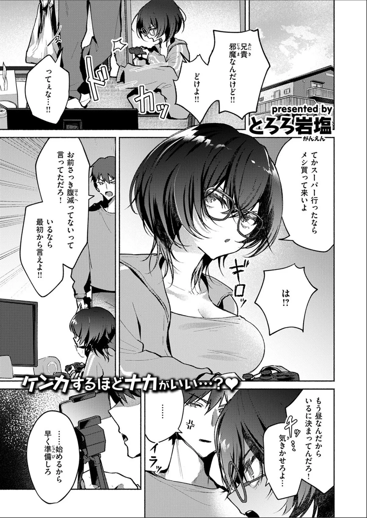 sample 3