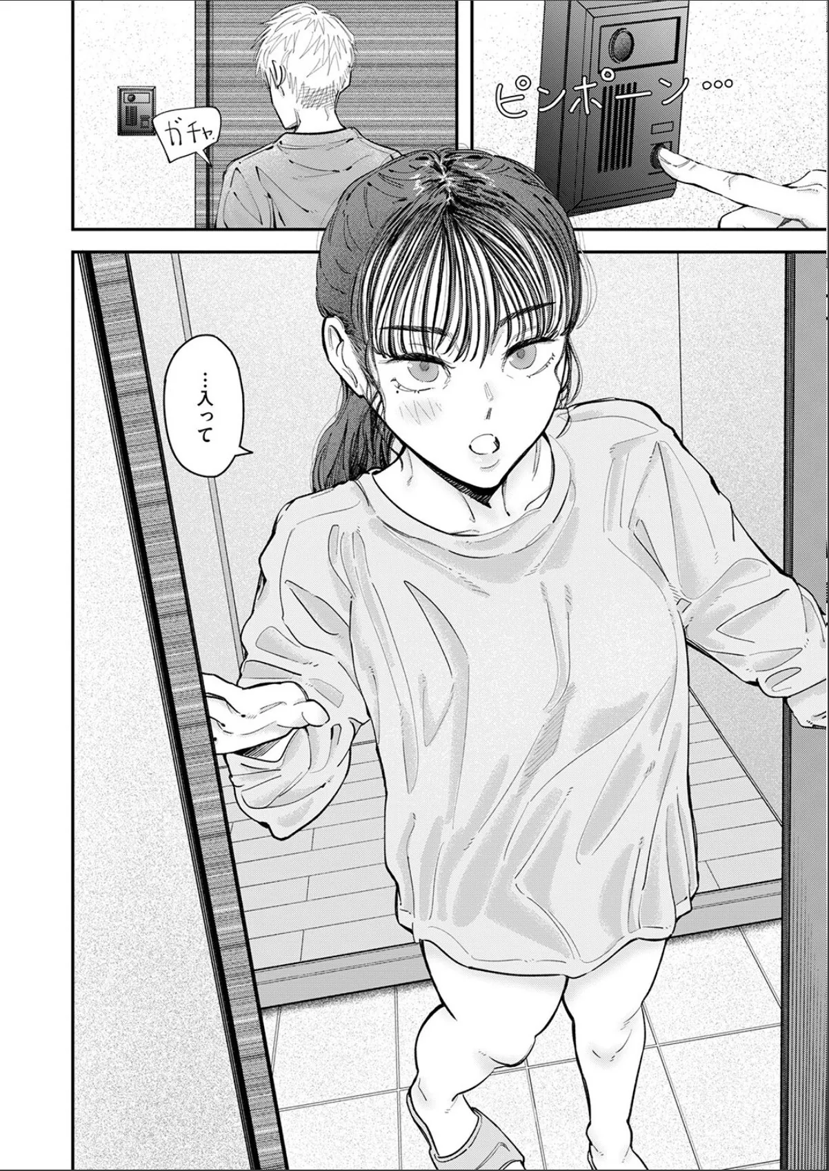 sample 6