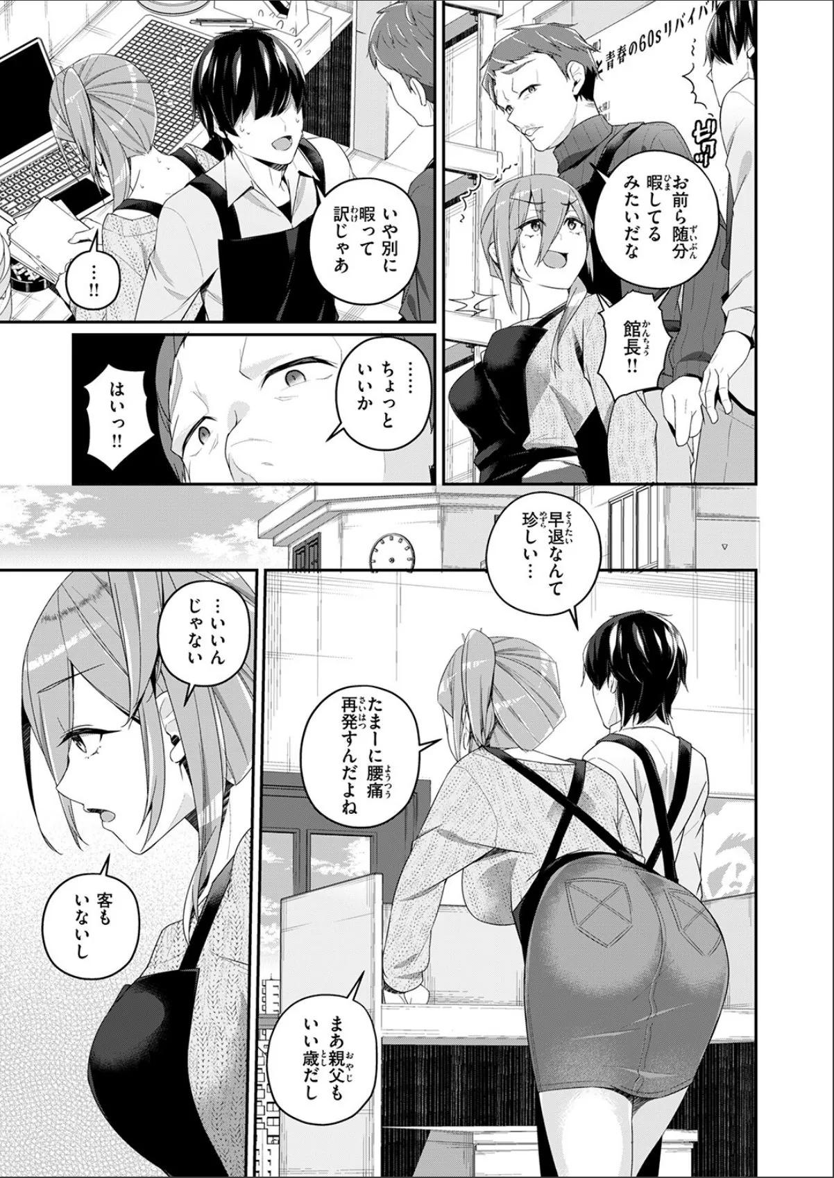 sample 5