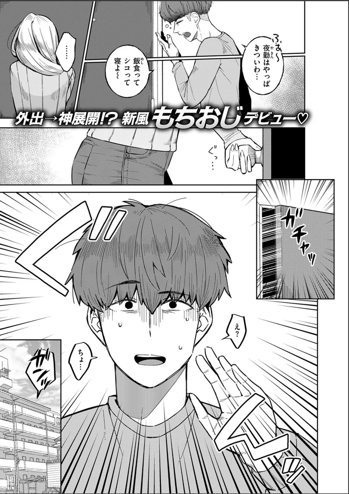 sample 3