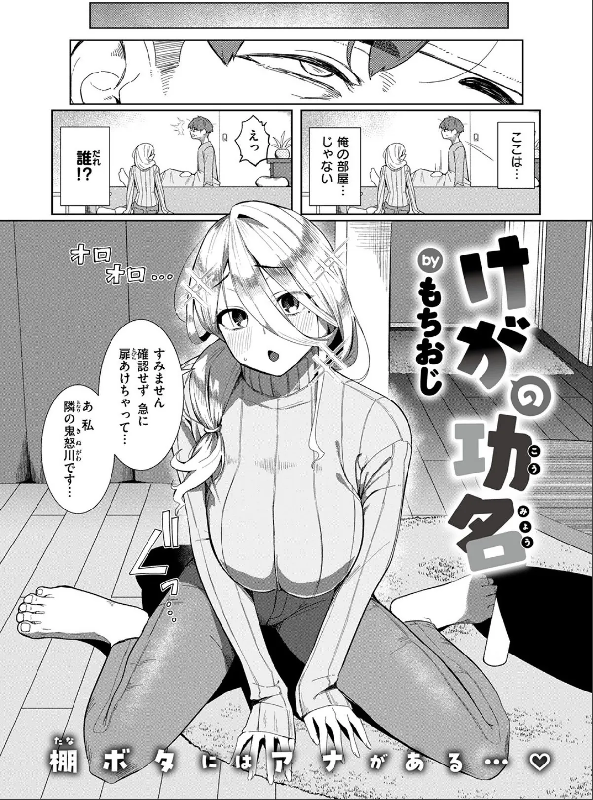 sample 4