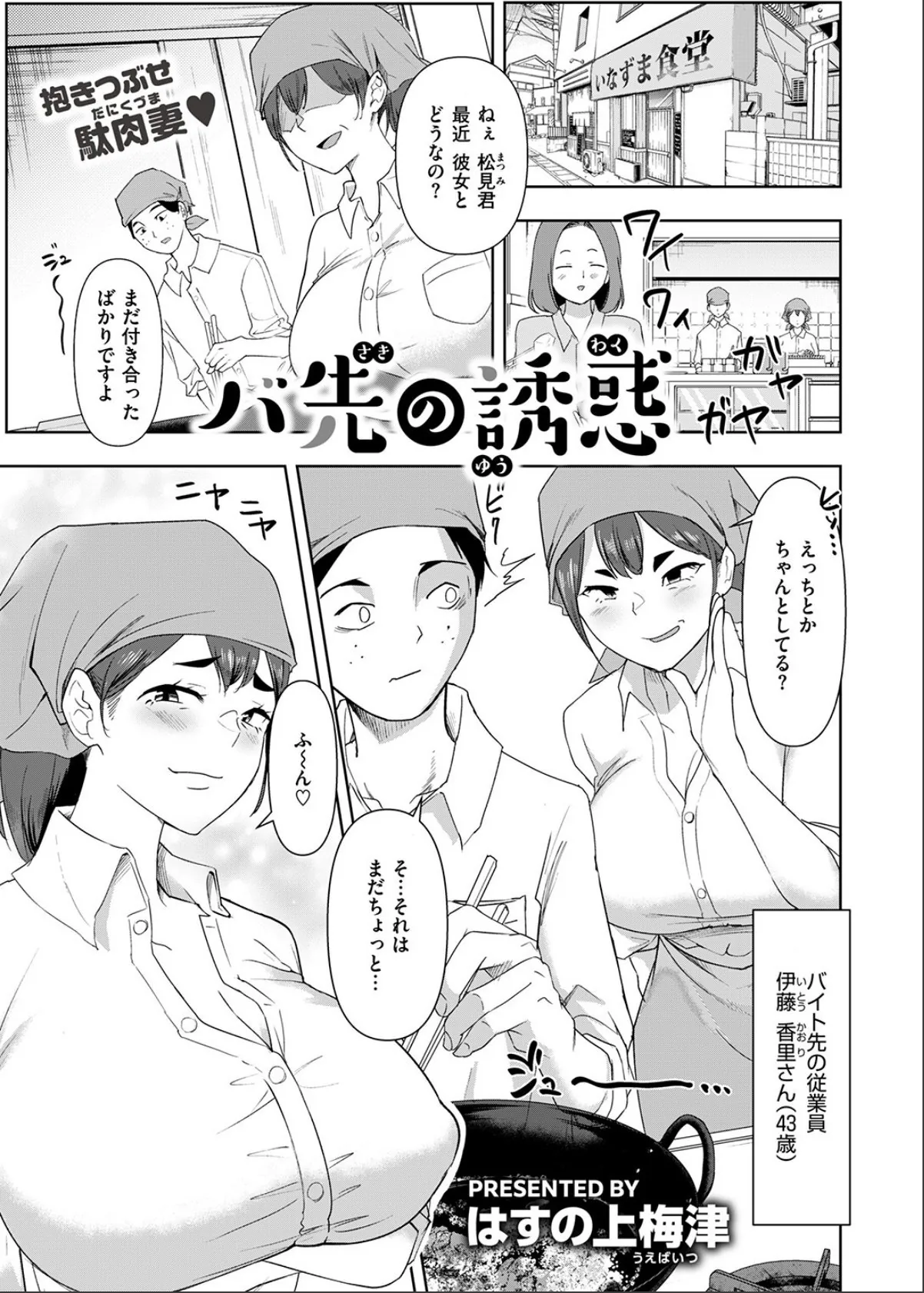 sample 3