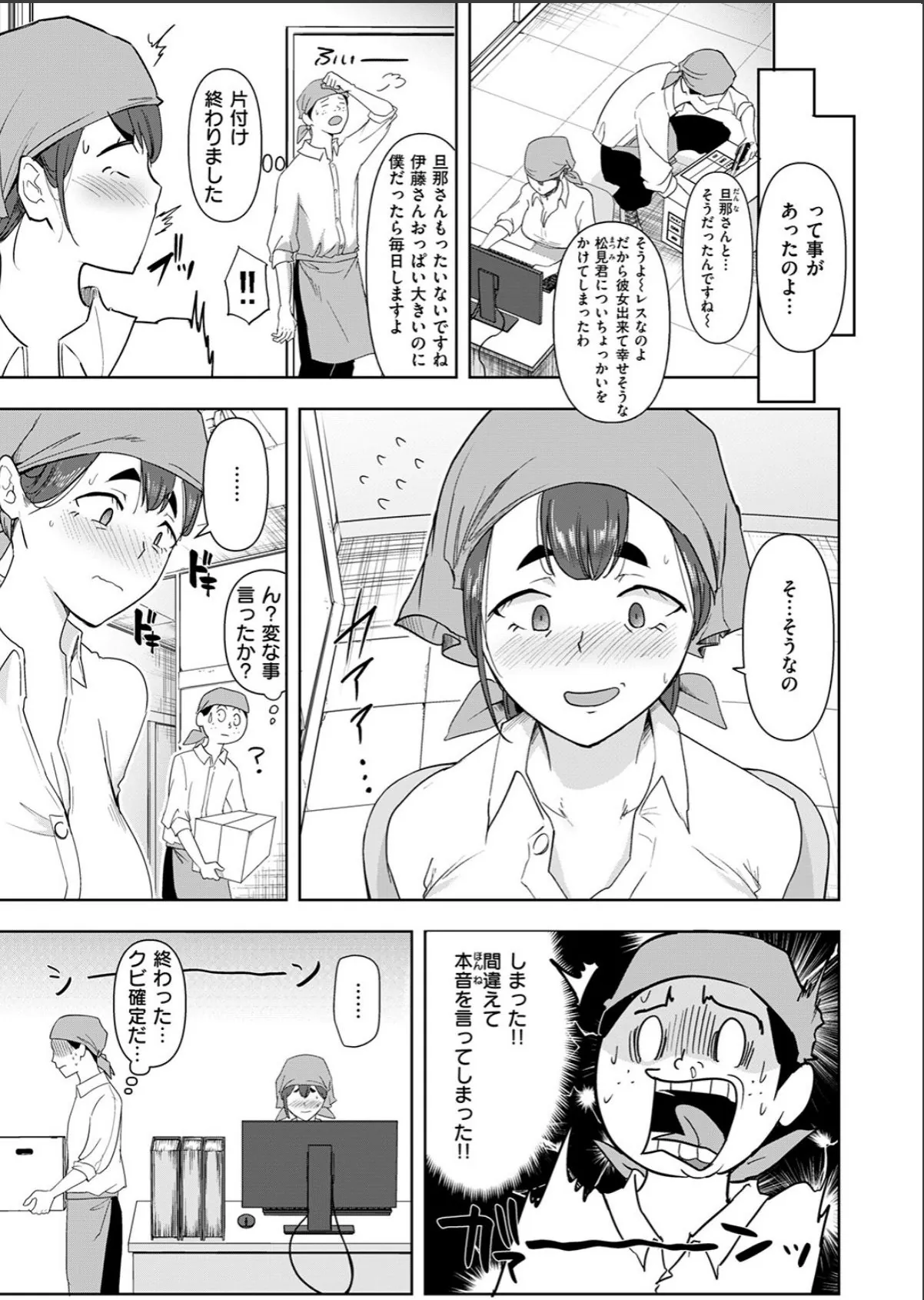 sample 7