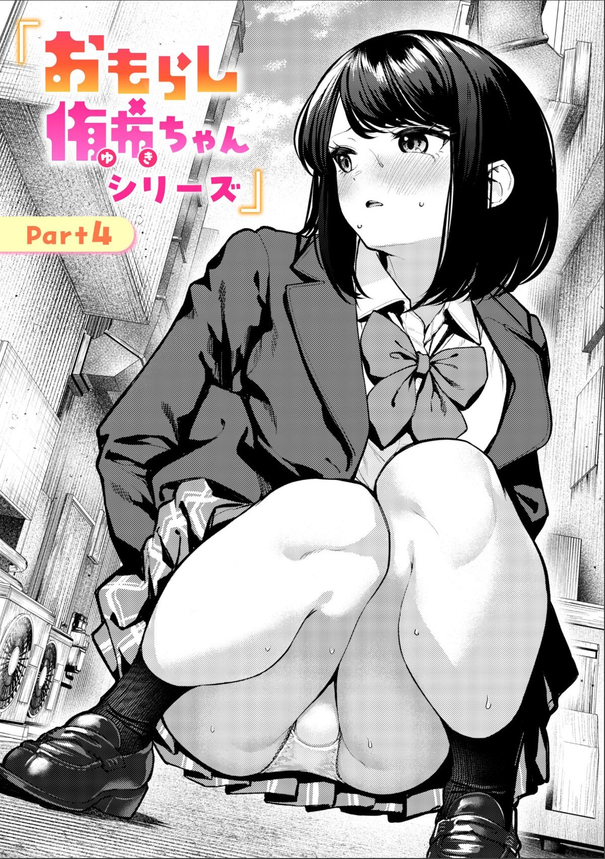 sample 1