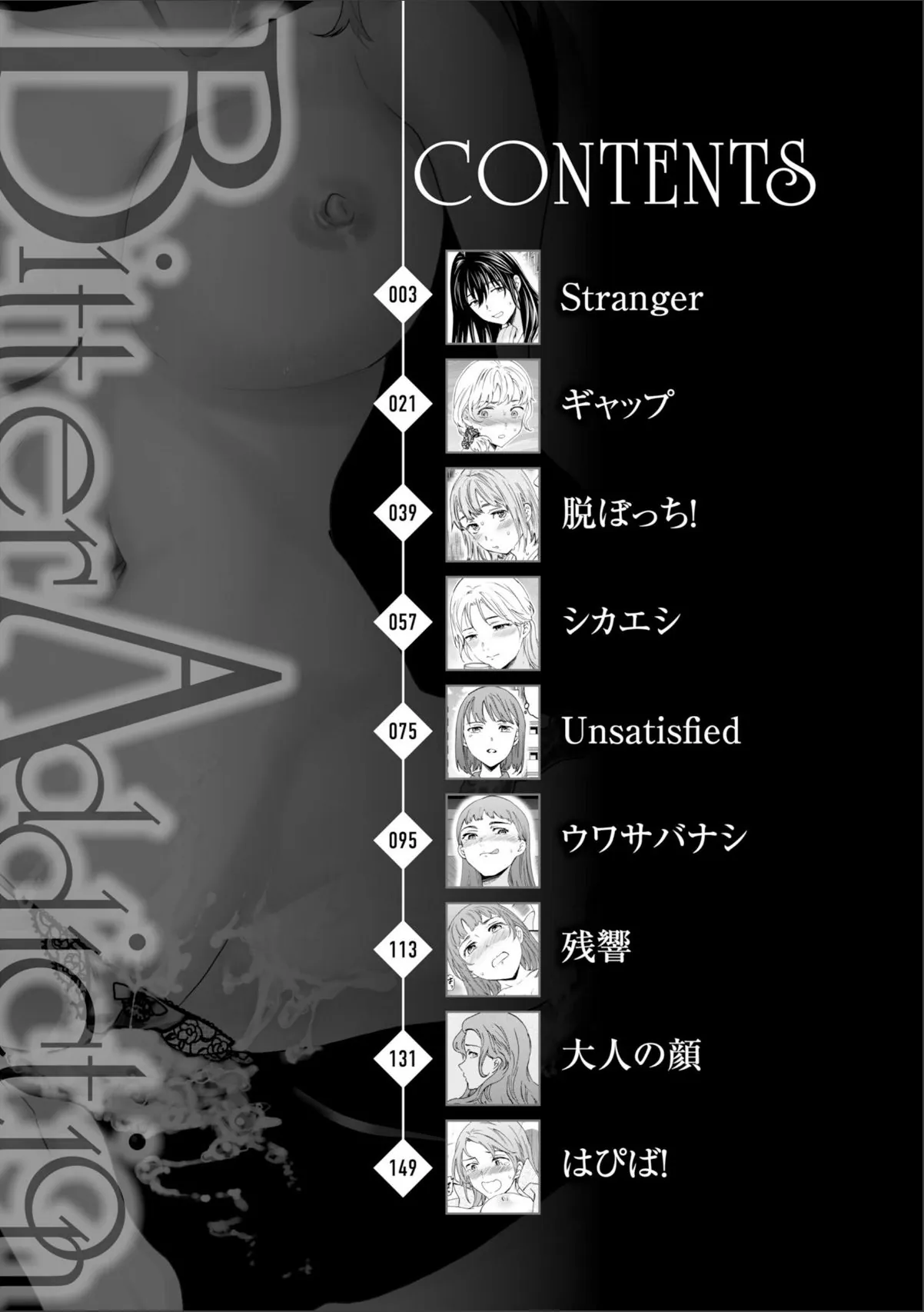 sample 2