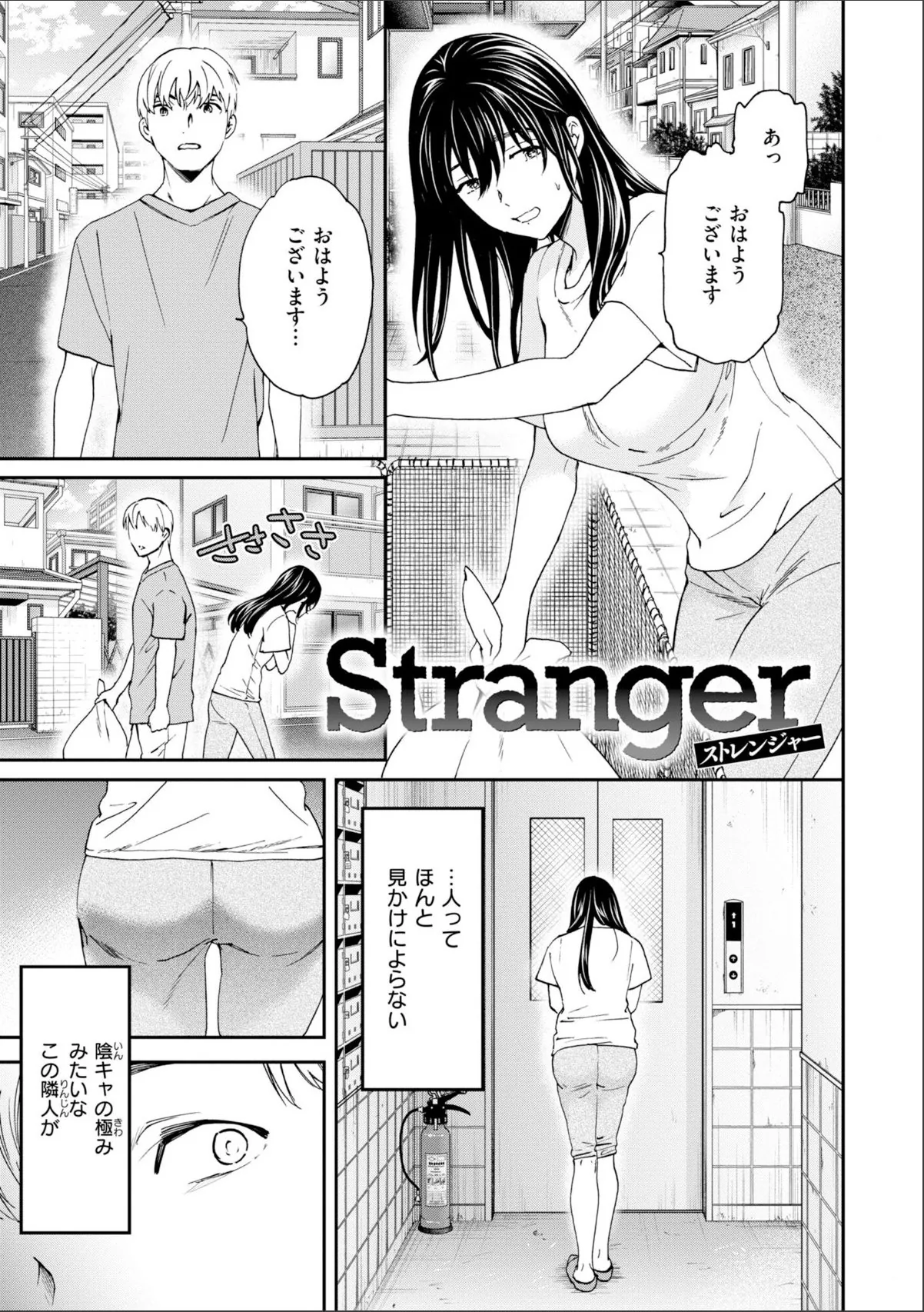 sample 3