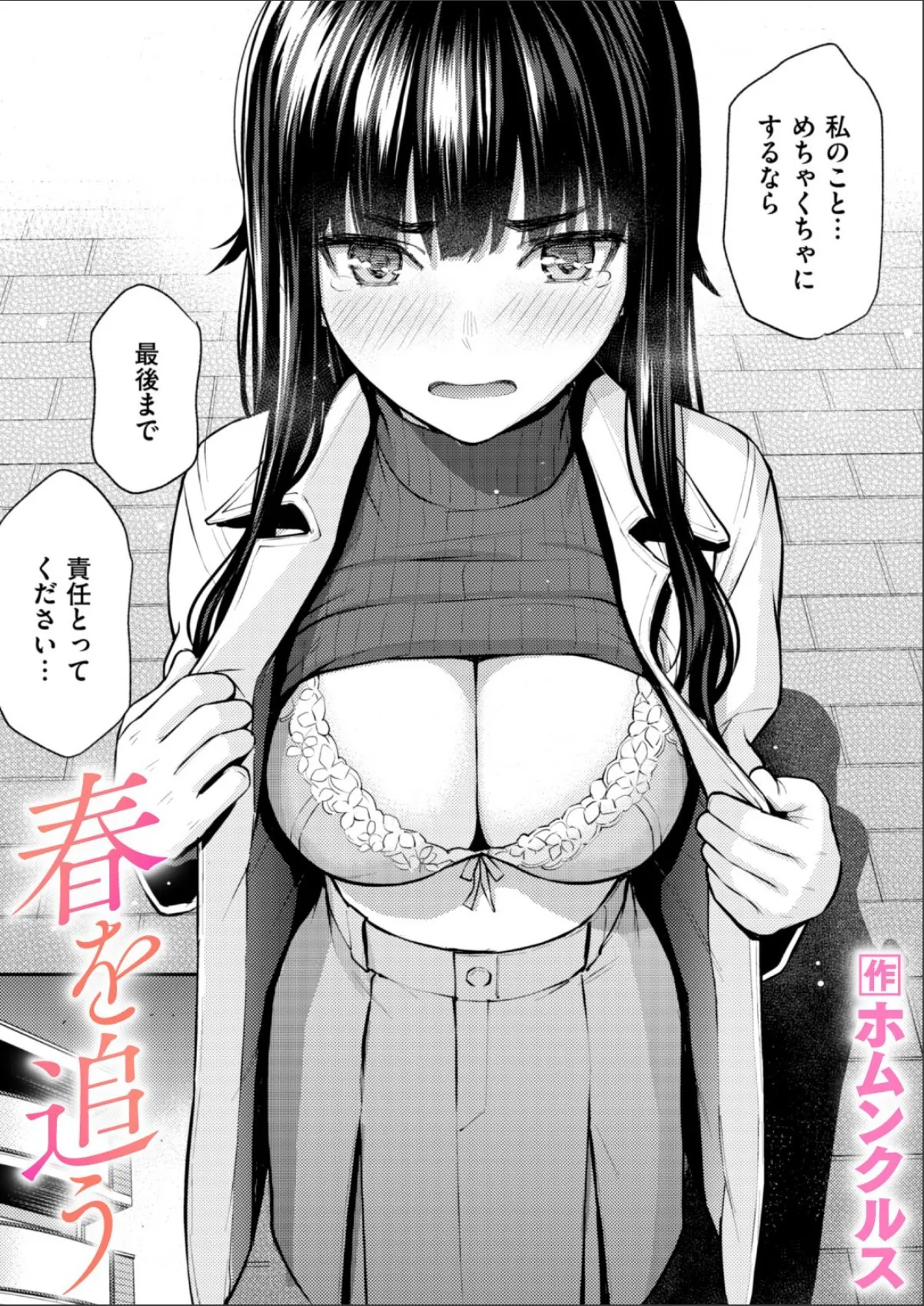sample 1