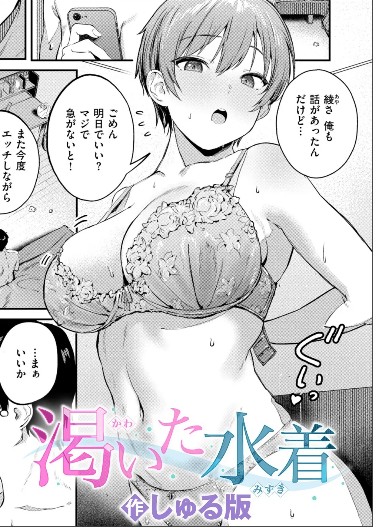 sample 1