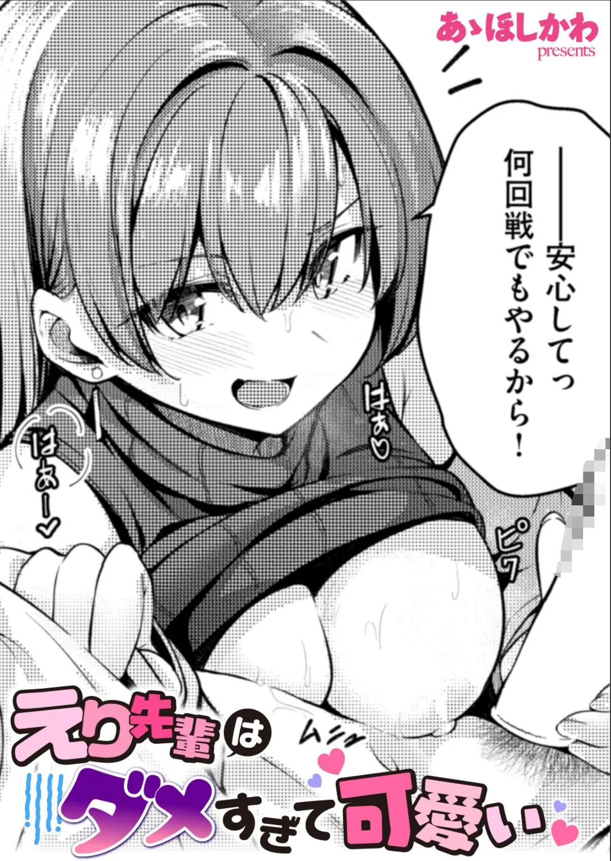 sample 1