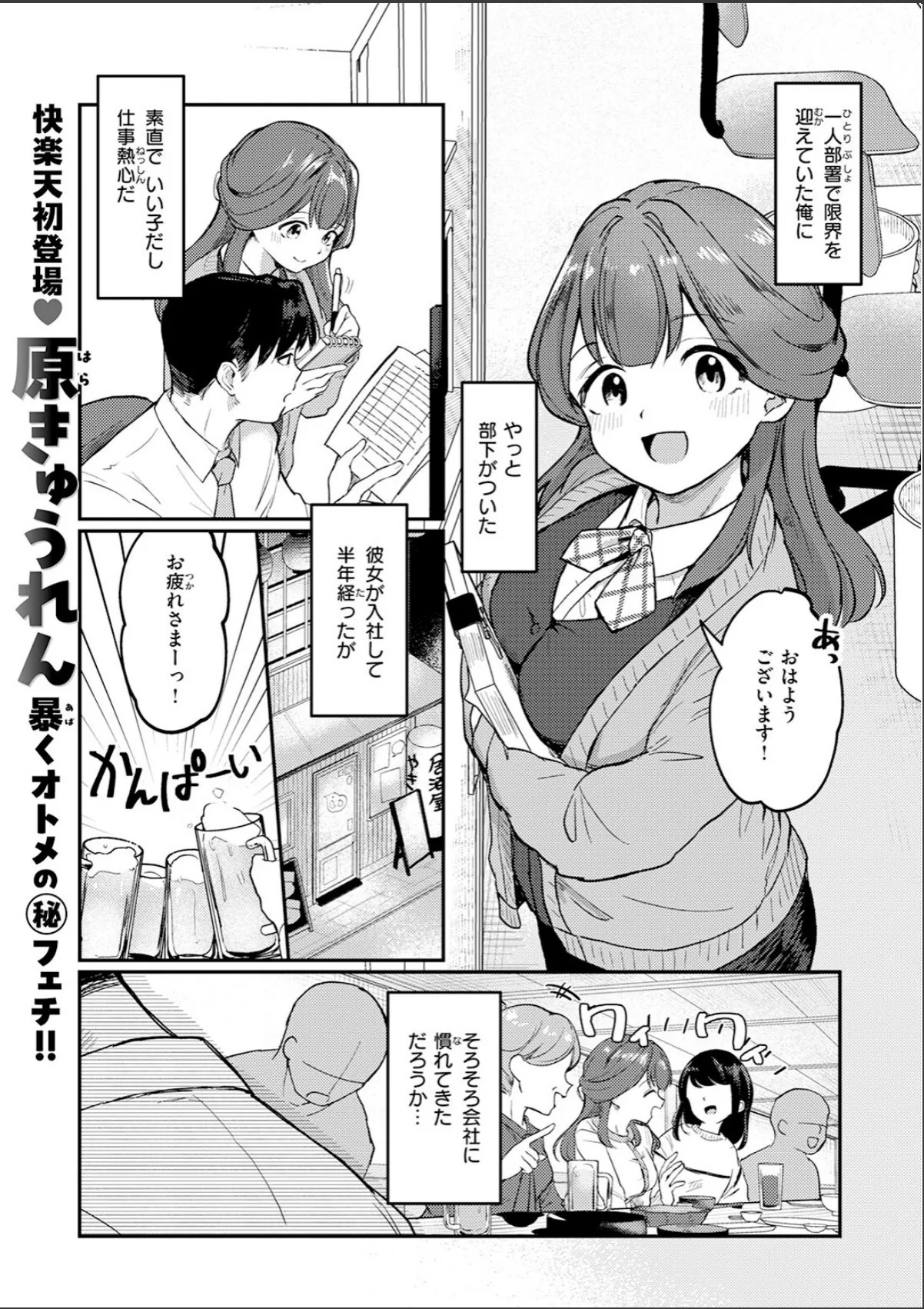 sample 3