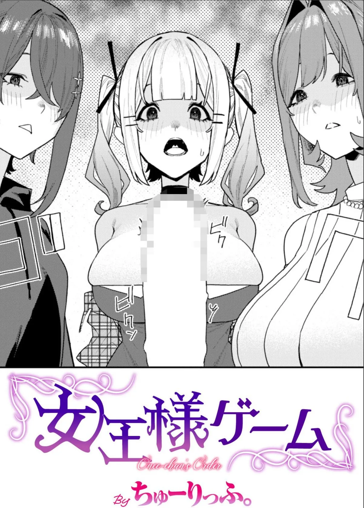 sample 1